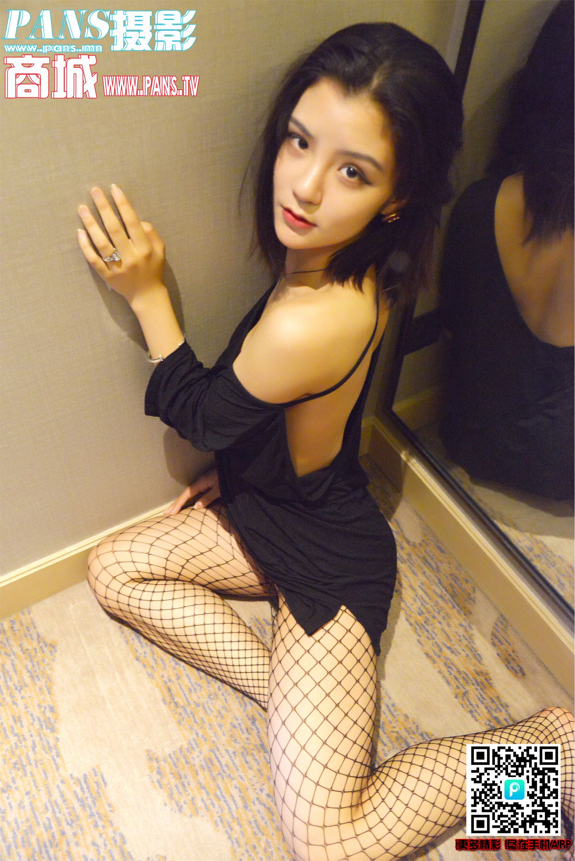 PANS写真 2018.12.03 NO.1058 mickey