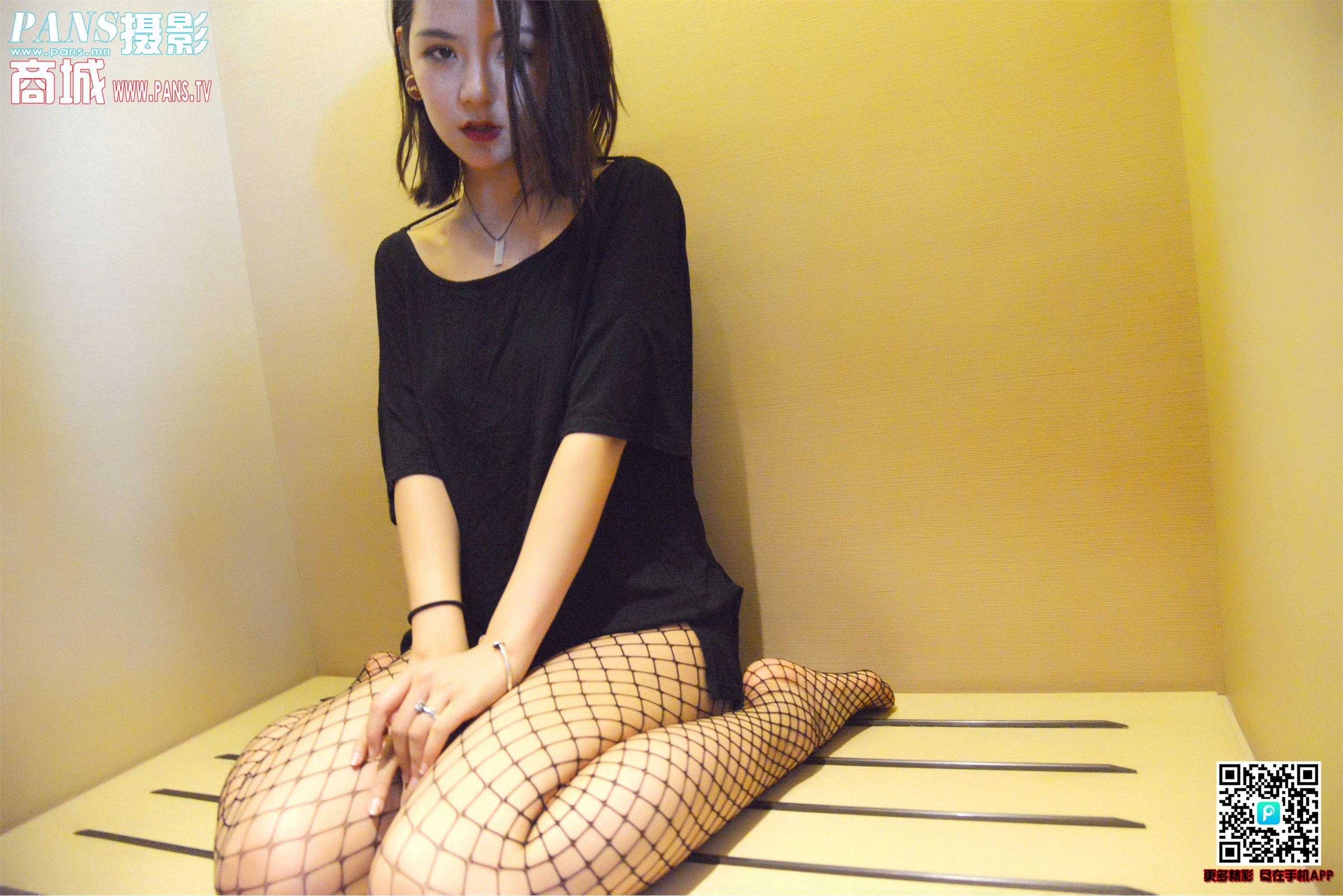 PANS写真 2018.12.03 NO.1058 mickey