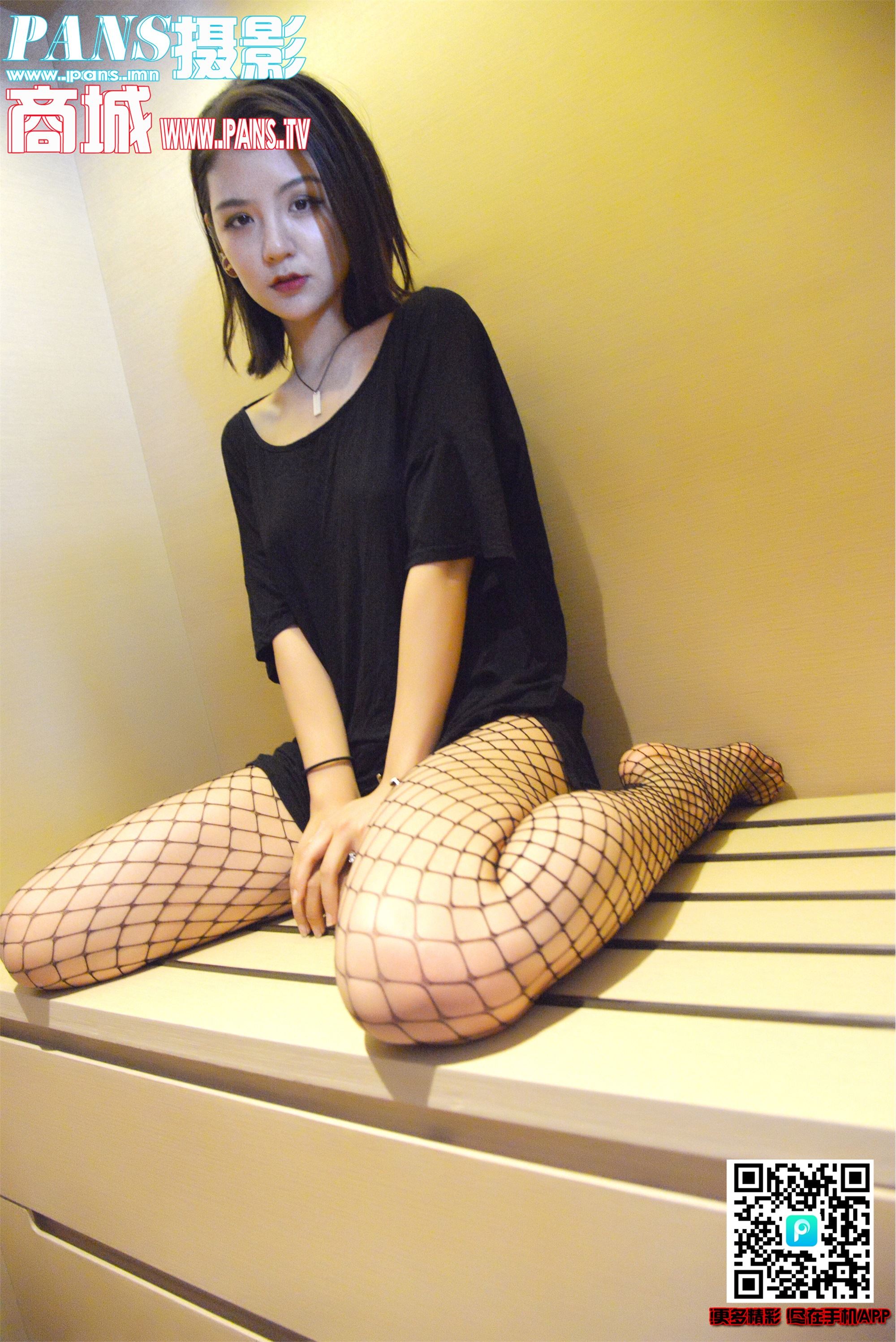 PANS写真 2018.12.03 NO.1058 mickey