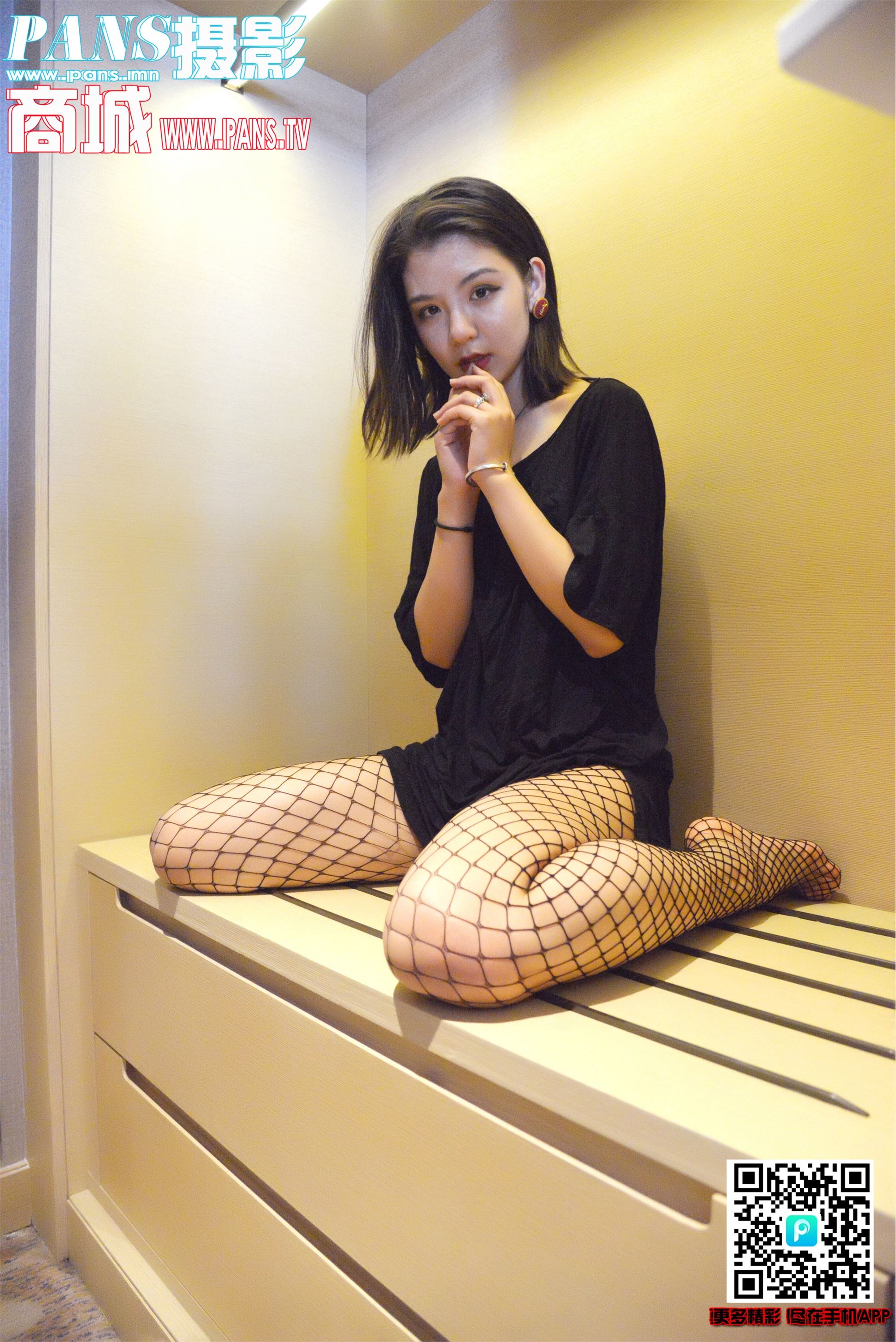 PANS写真 2018.12.03 NO.1058 mickey