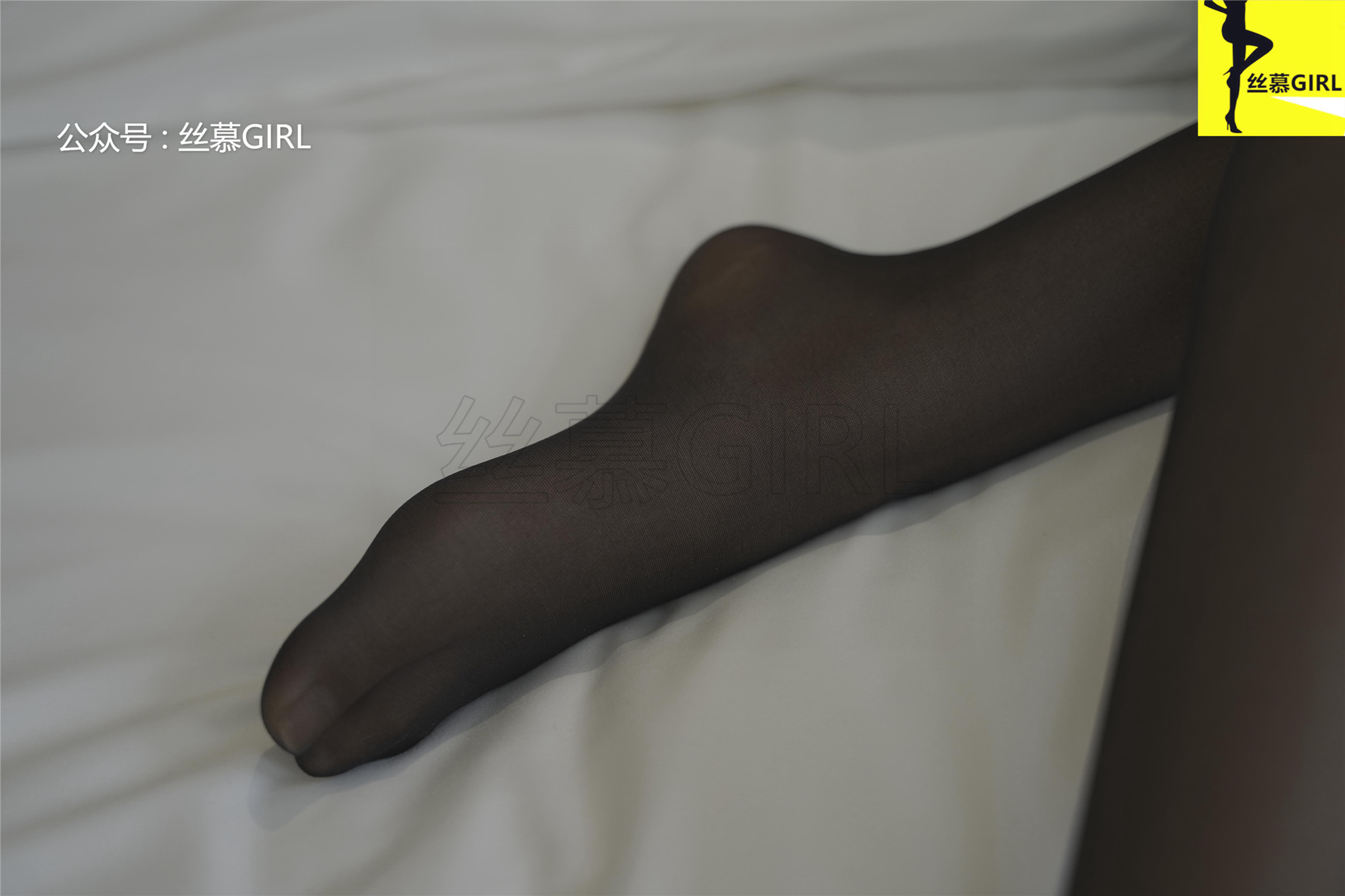 丝慕写真 第043期 模特：咸咸《味》