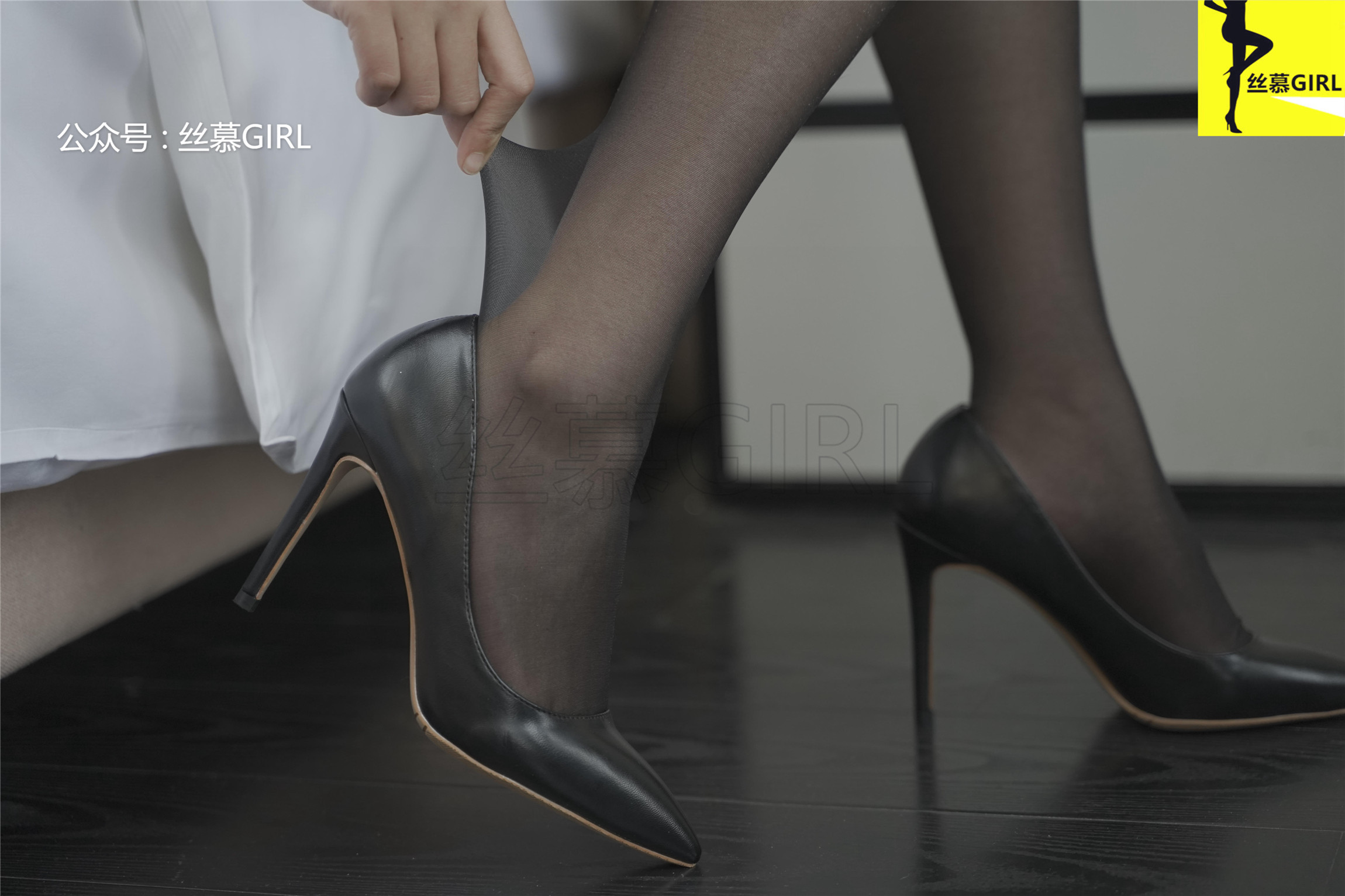 丝慕写真 第043期 模特：咸咸《味》