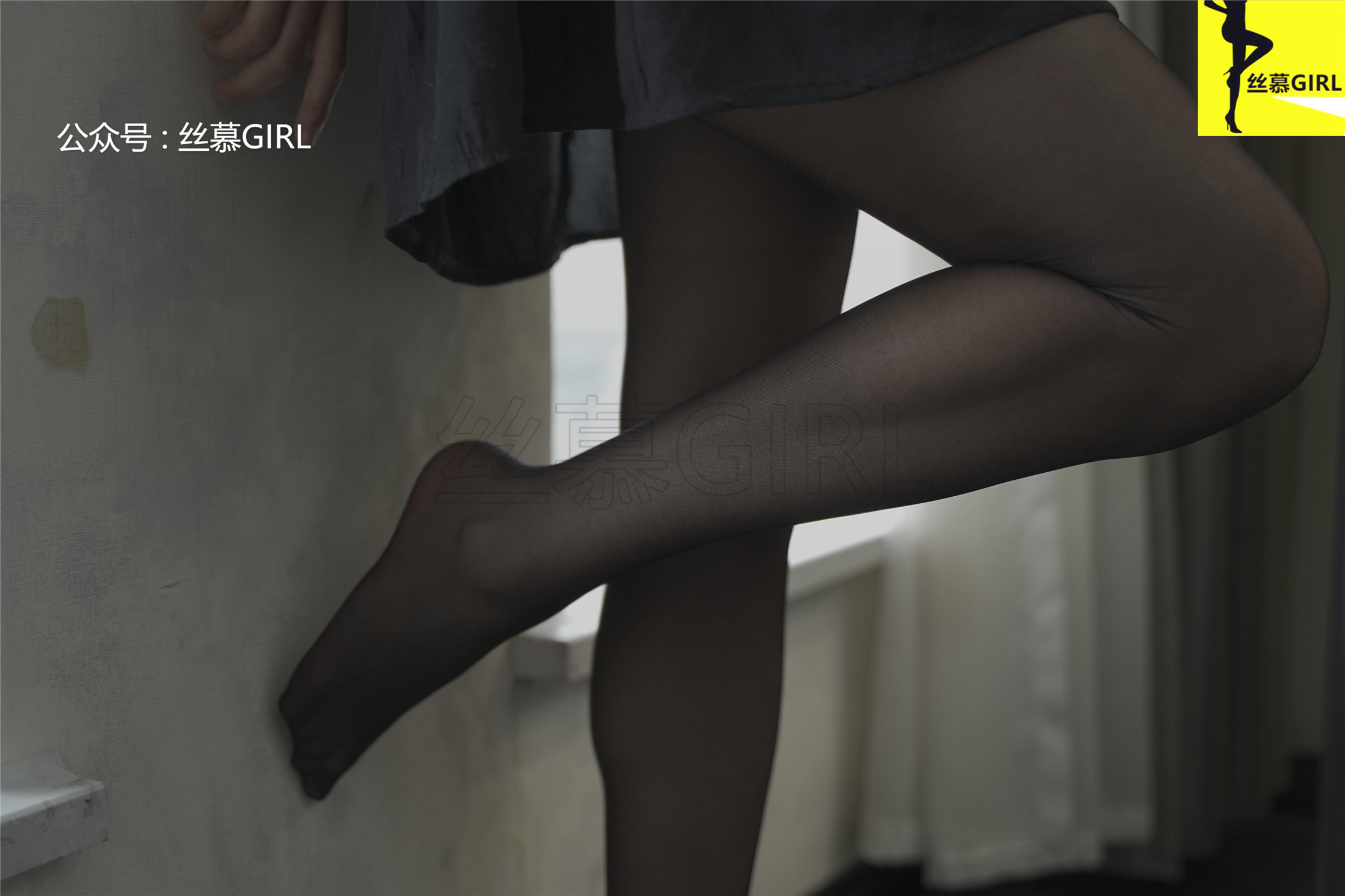 丝慕写真 第043期 模特：咸咸《味》