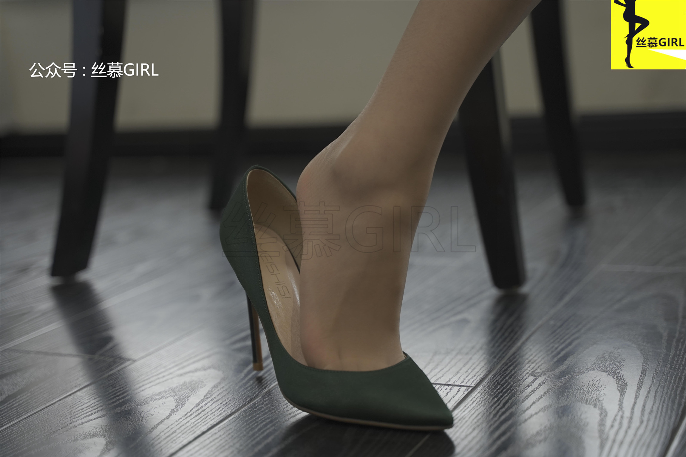 丝慕写真 第043期 模特：咸咸《味》