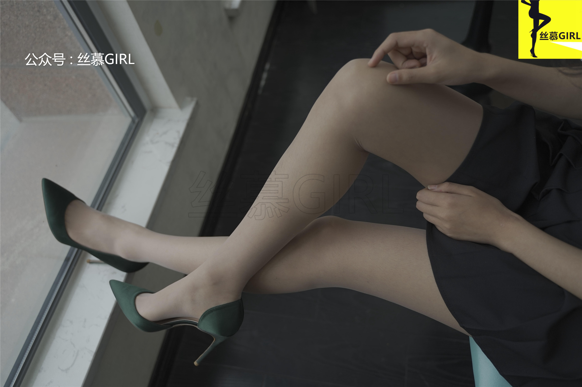 丝慕写真 第043期 模特：咸咸《味》