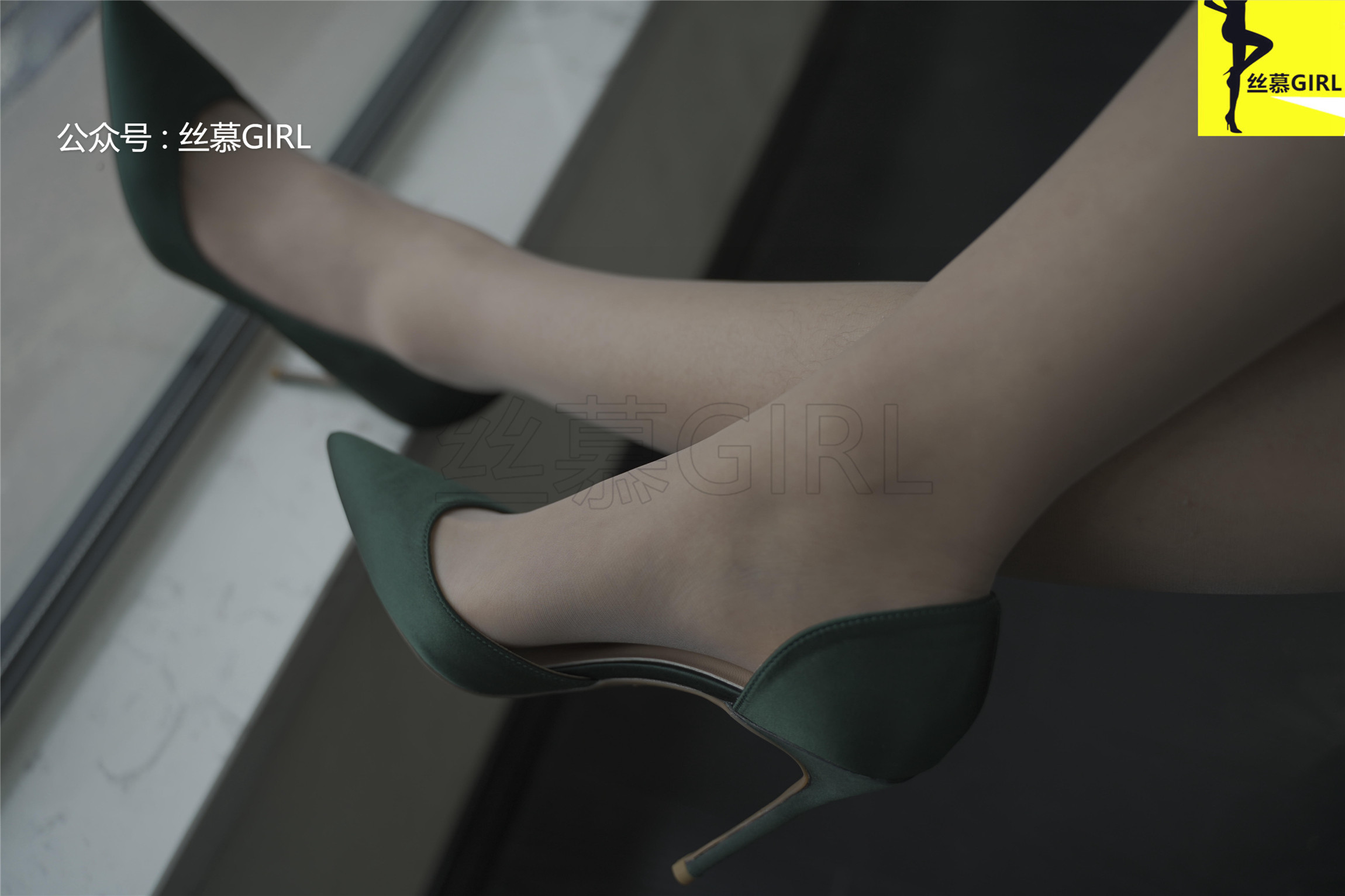 丝慕写真 第043期 模特：咸咸《味》