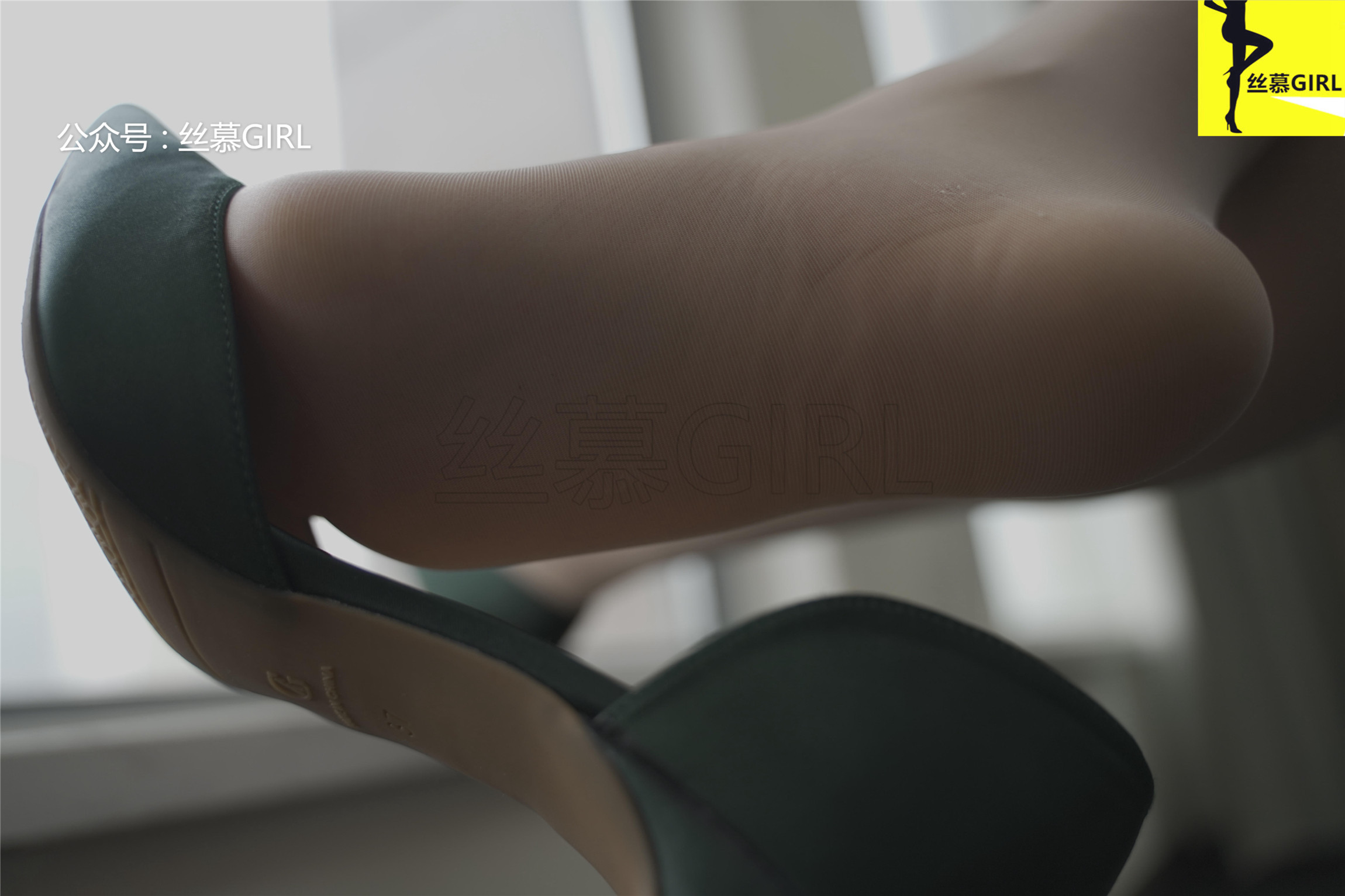 丝慕写真 第043期 模特：咸咸《味》