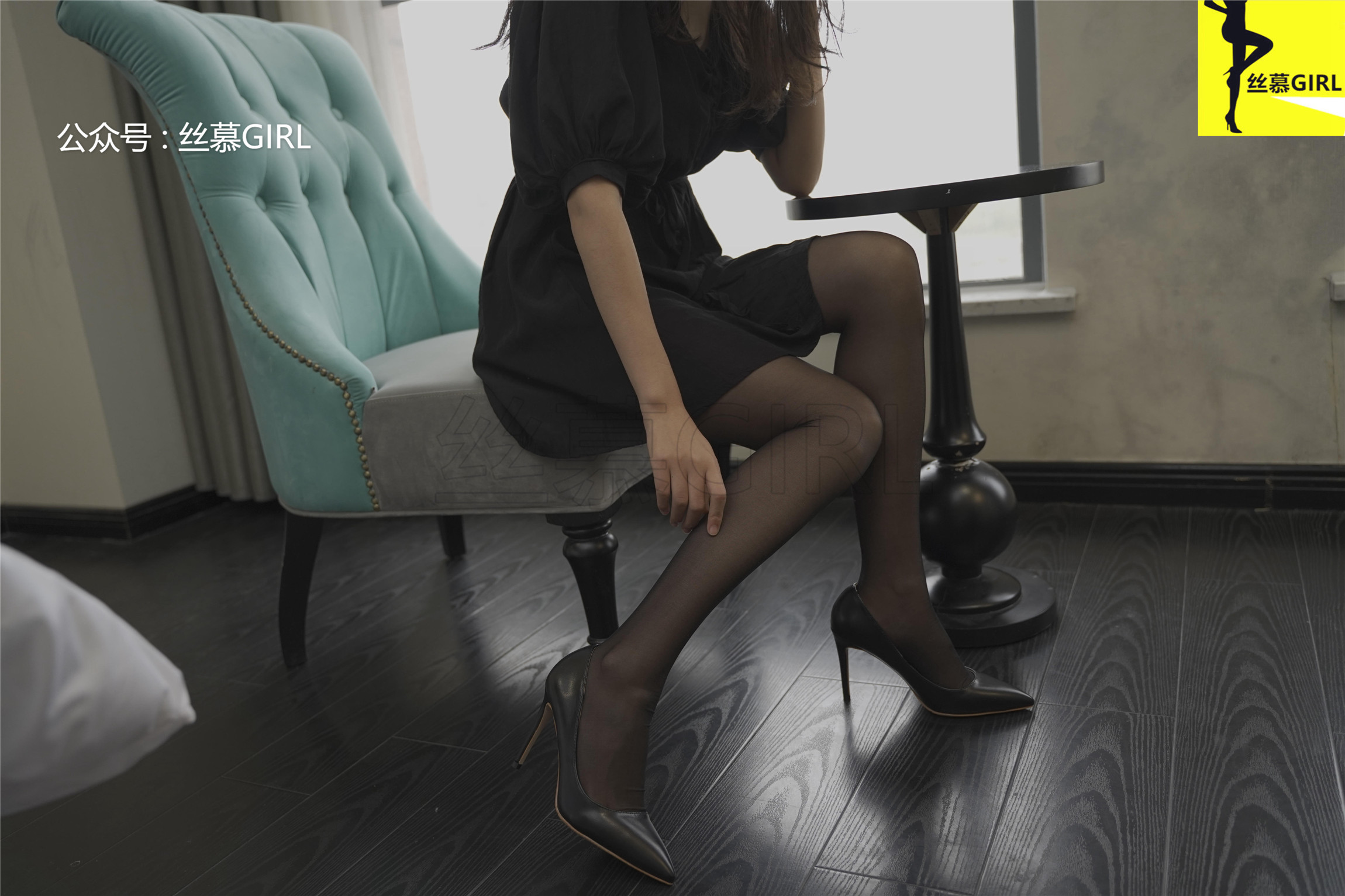 丝慕写真 第043期 模特：咸咸《味》