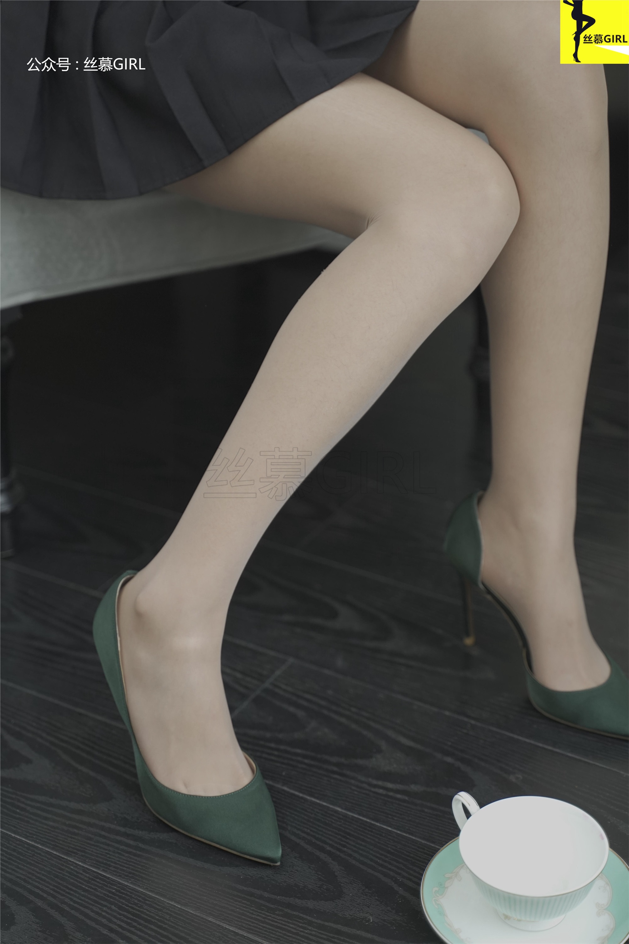 丝慕写真 第043期 模特：咸咸《味》