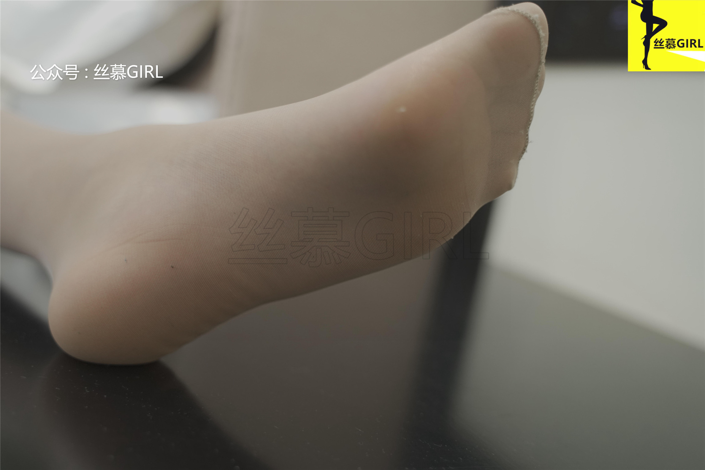 丝慕写真 第043期 模特：咸咸《味》