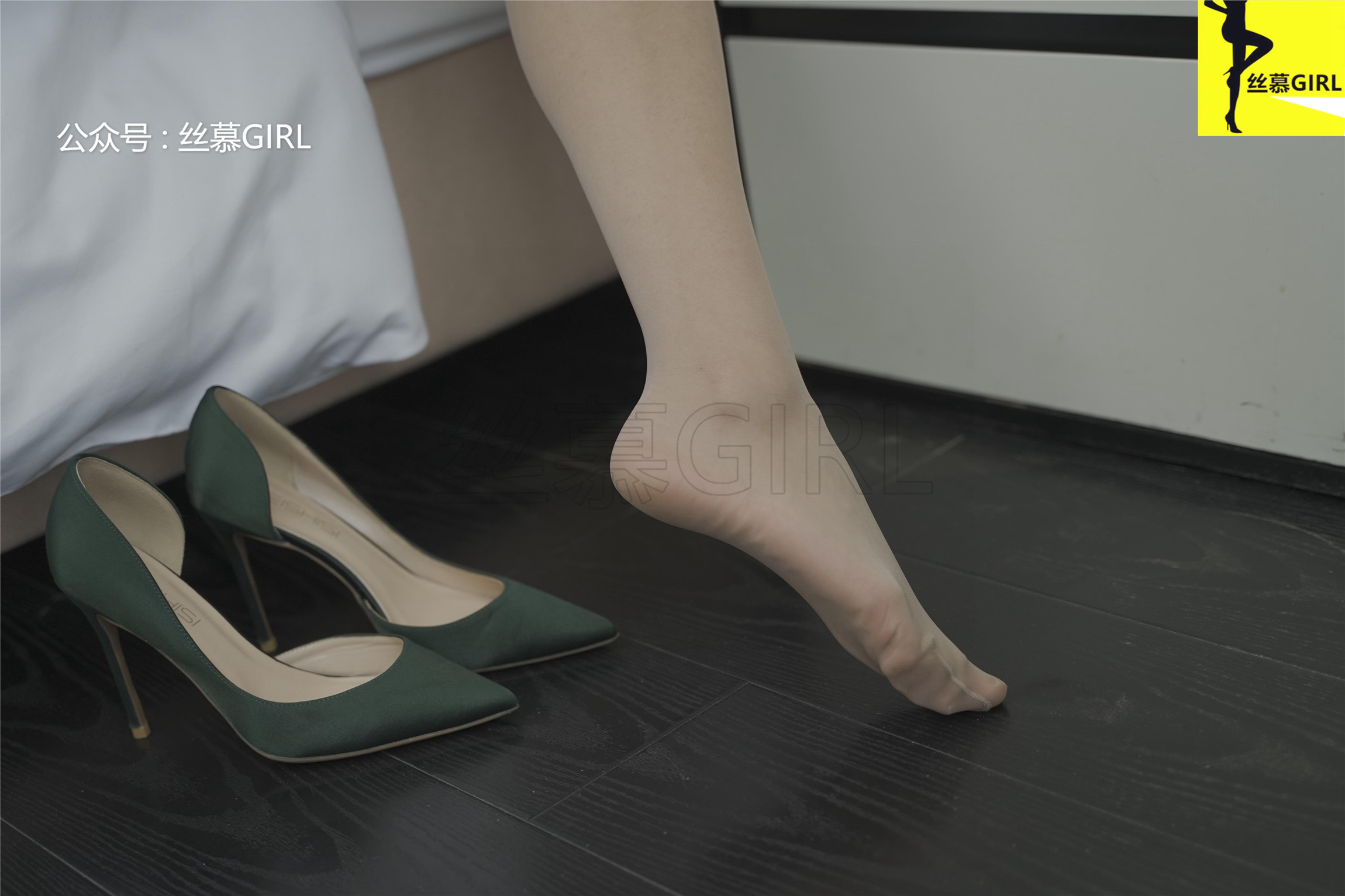 丝慕写真 第043期 模特：咸咸《味》