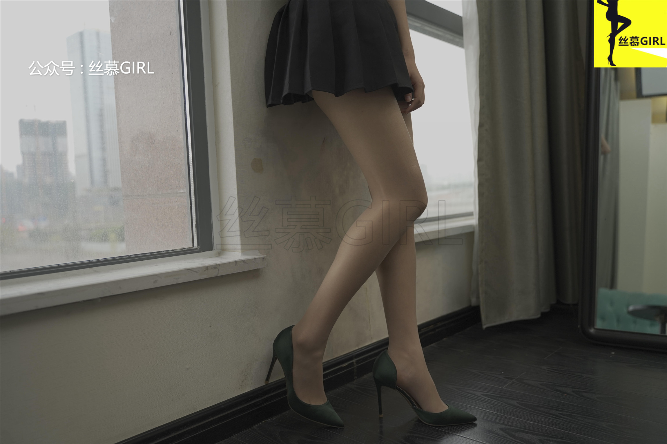 丝慕写真 第043期 模特：咸咸《味》