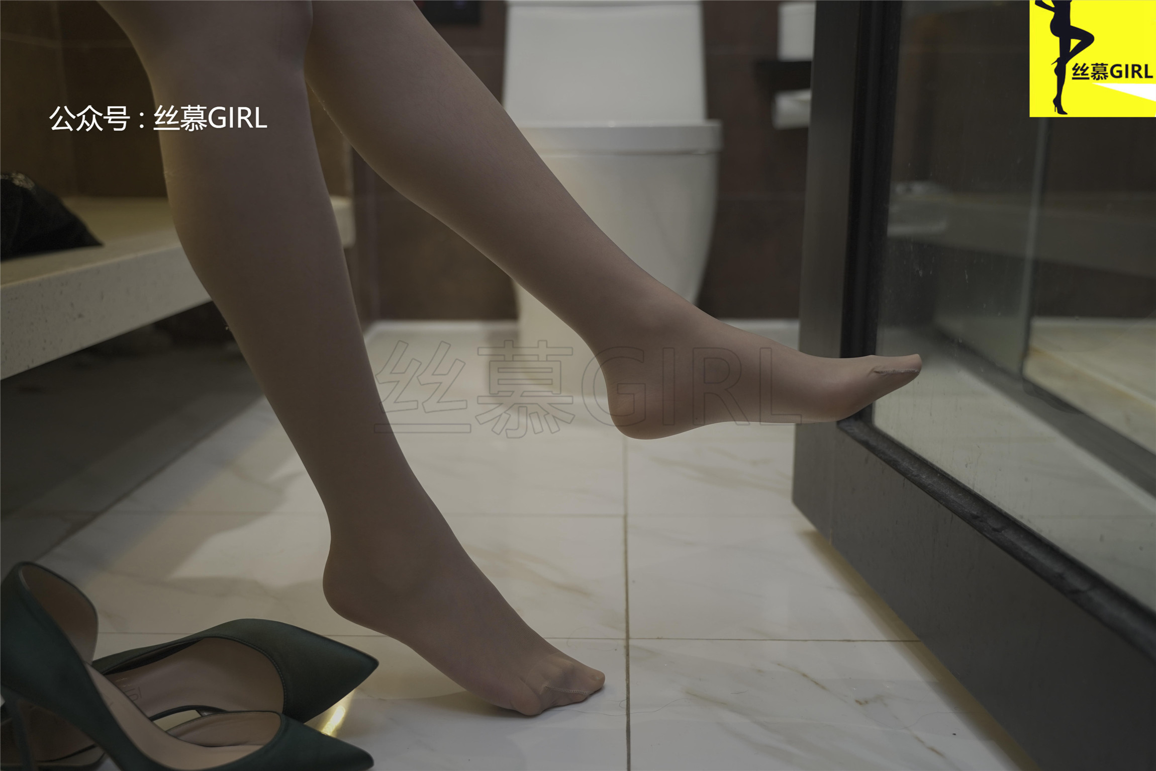 丝慕写真 第043期 模特：咸咸《味》