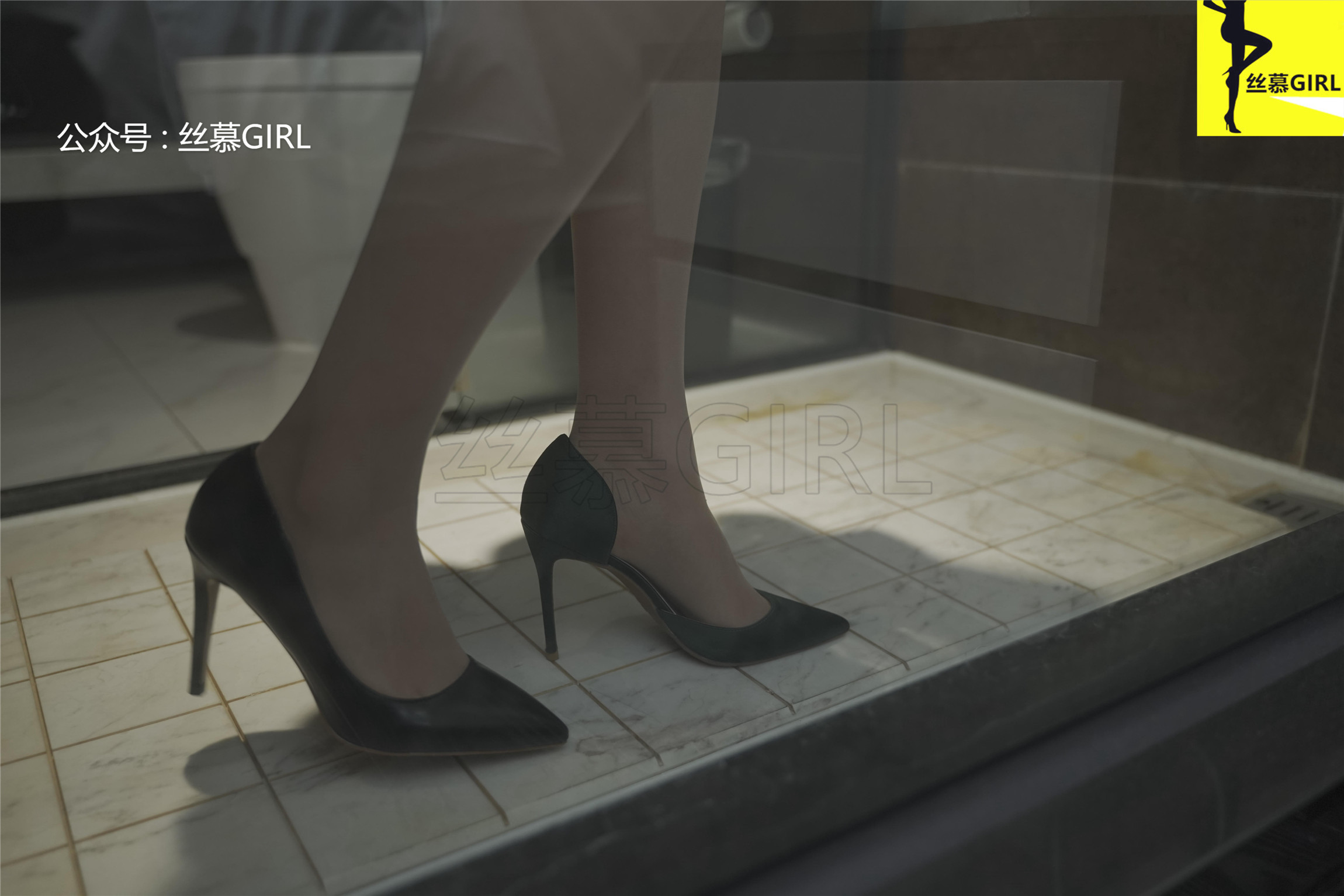 丝慕写真 第043期 模特：咸咸《味》