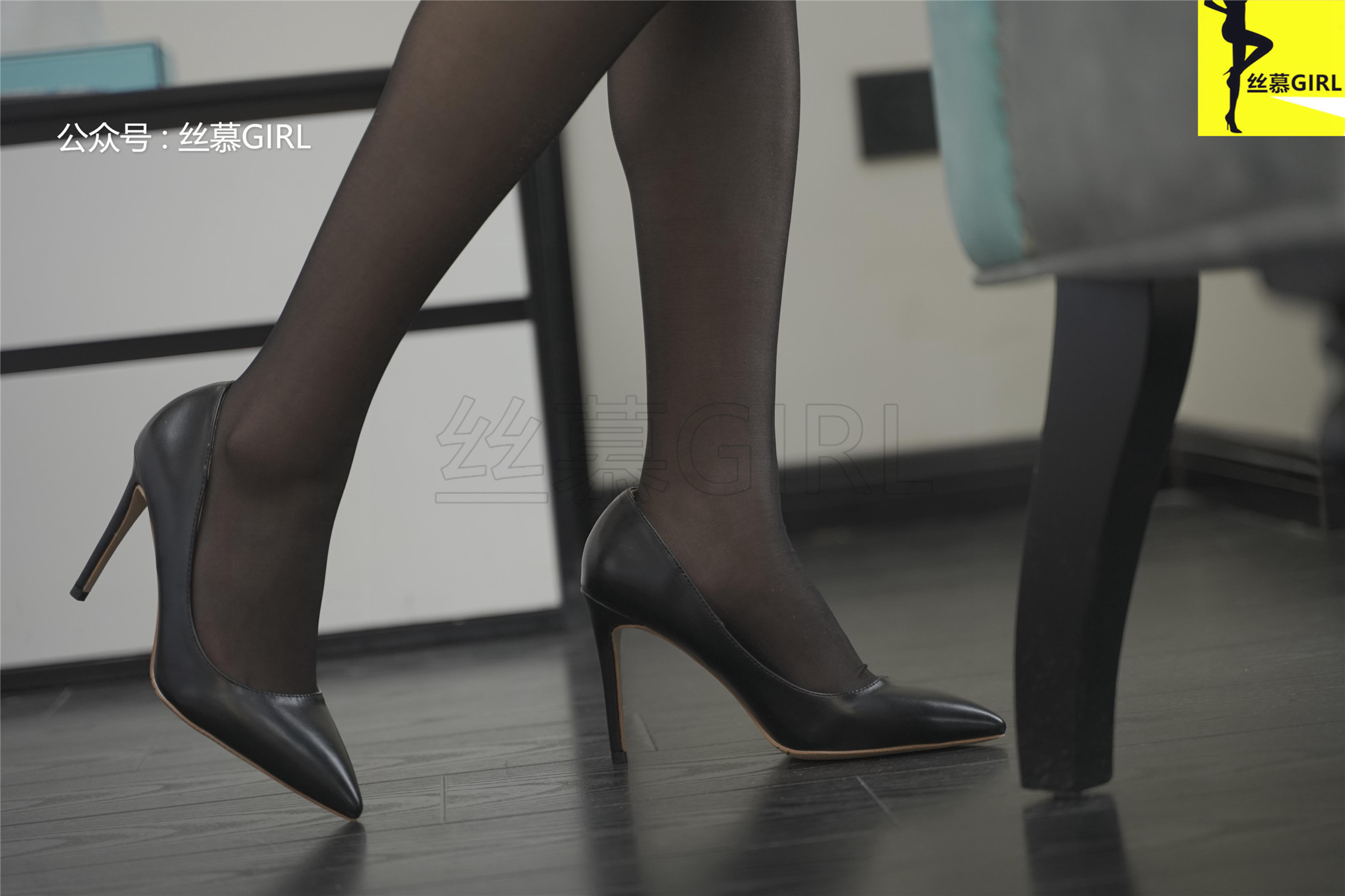 丝慕写真 第043期 模特：咸咸《味》