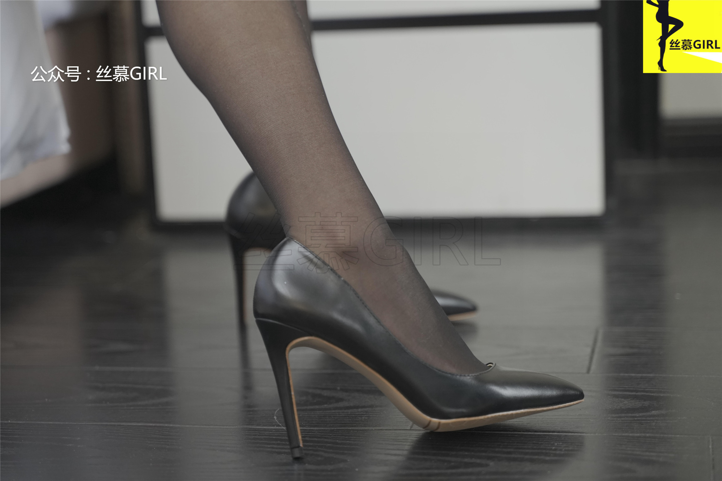 丝慕写真 第043期 模特：咸咸《味》