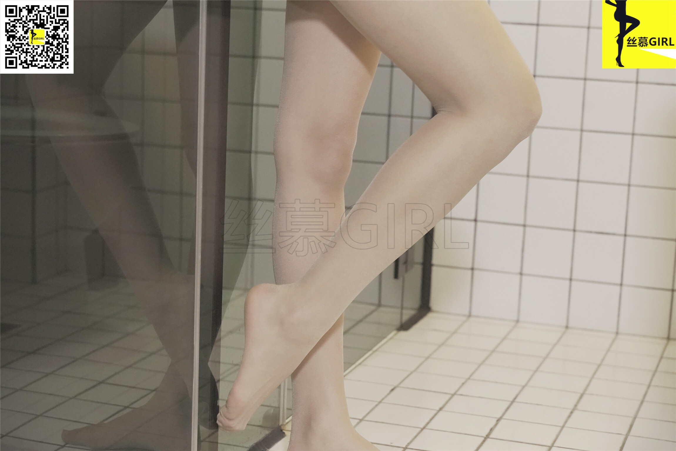 丝慕写真 第044期 模特：悦悦《魅》