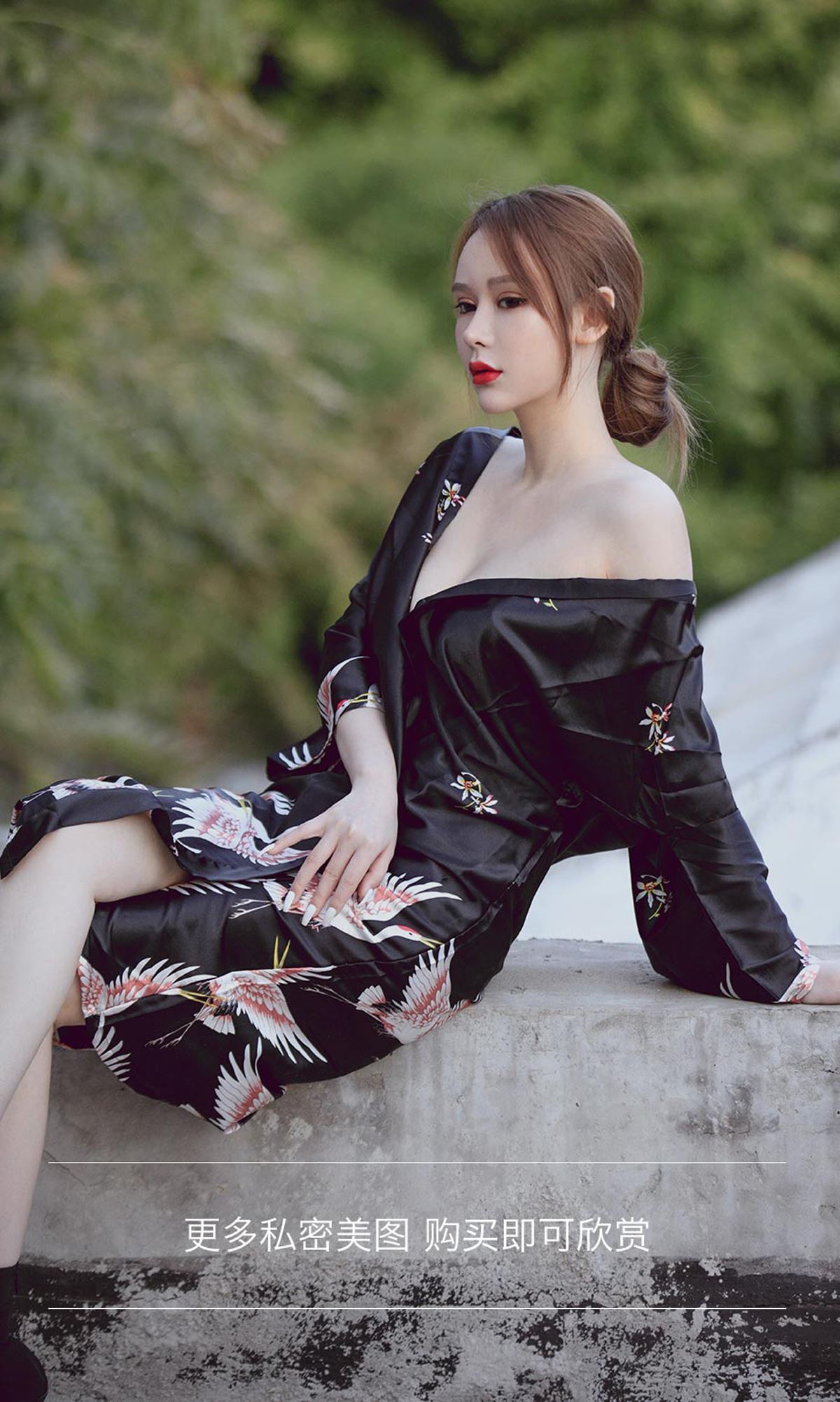 Ugirls爱尤物 2019刊 No.1638 Coral