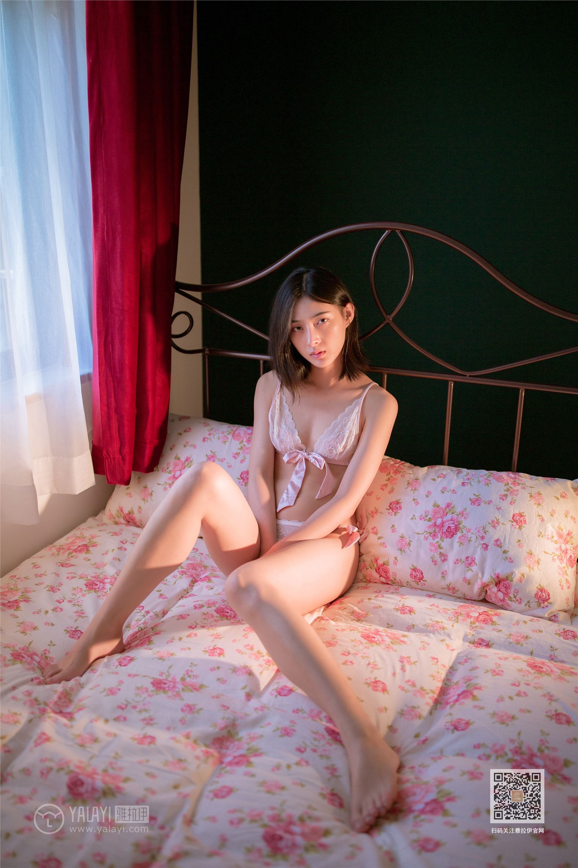 YALAYI雅拉伊 2019.11.01 Vol.447 楚楚