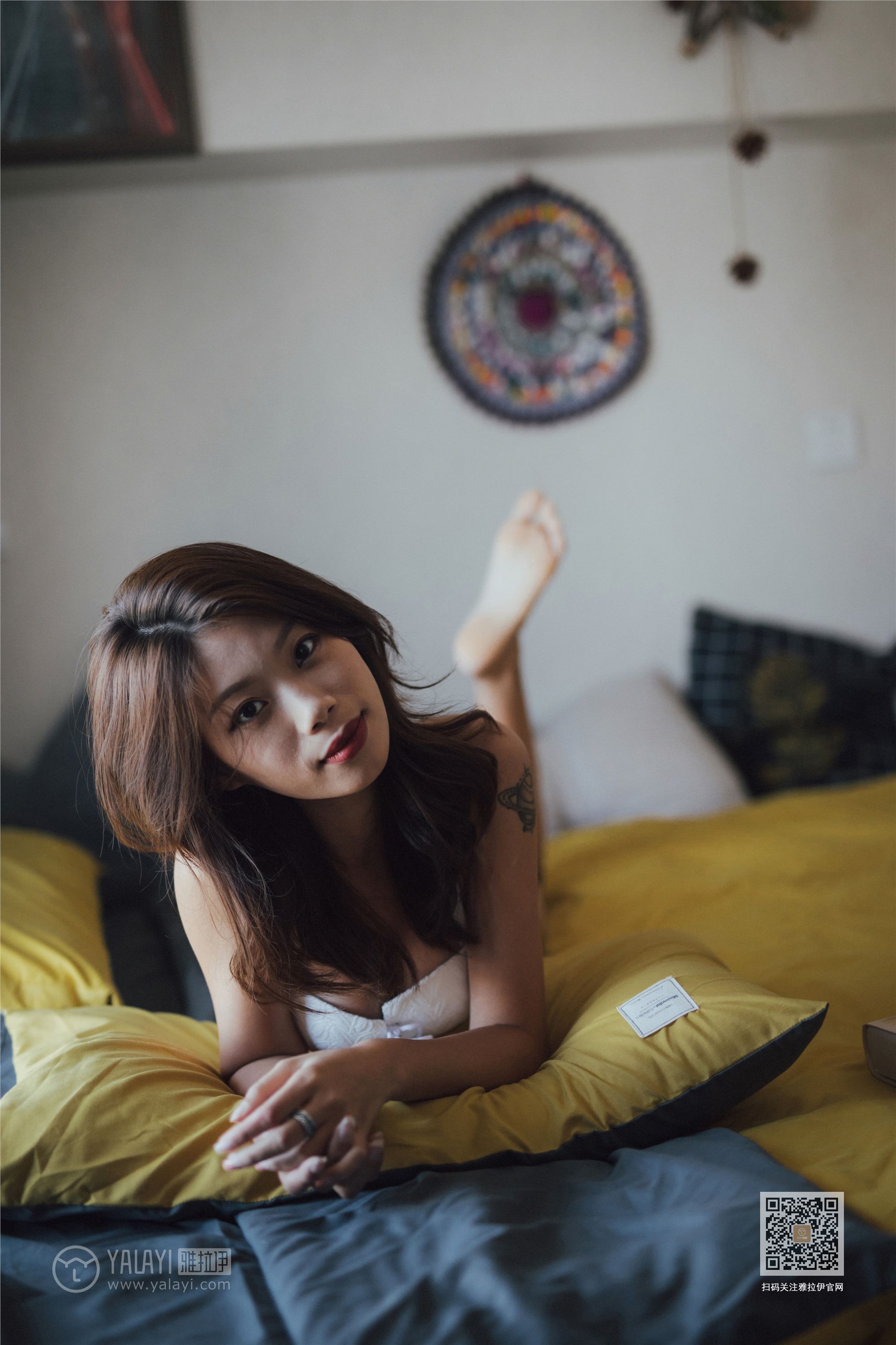 YALAYI雅拉伊 2019.11.02 Vol.448 静初