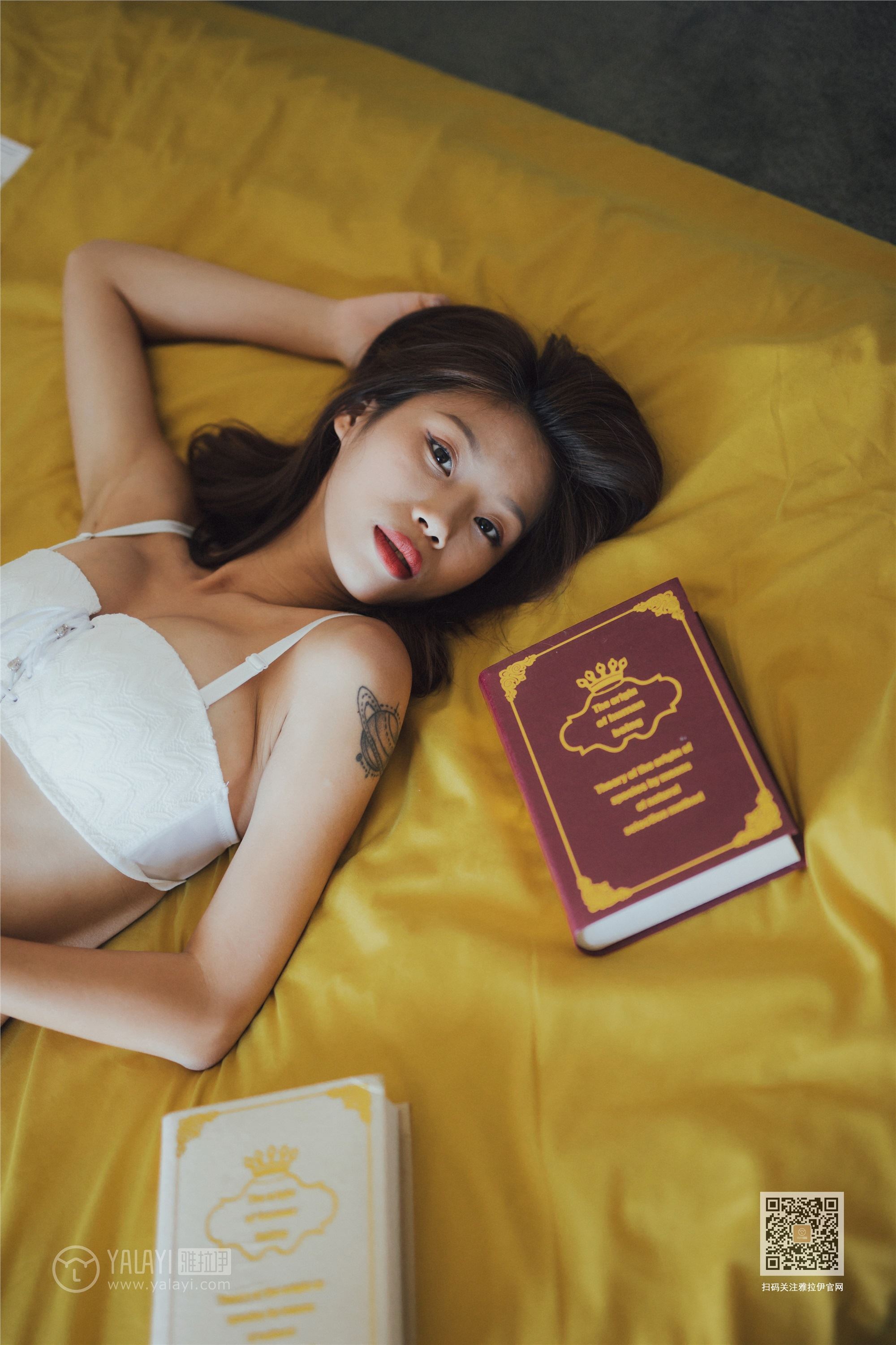 YALAYI雅拉伊 2019.11.02 Vol.448 静初