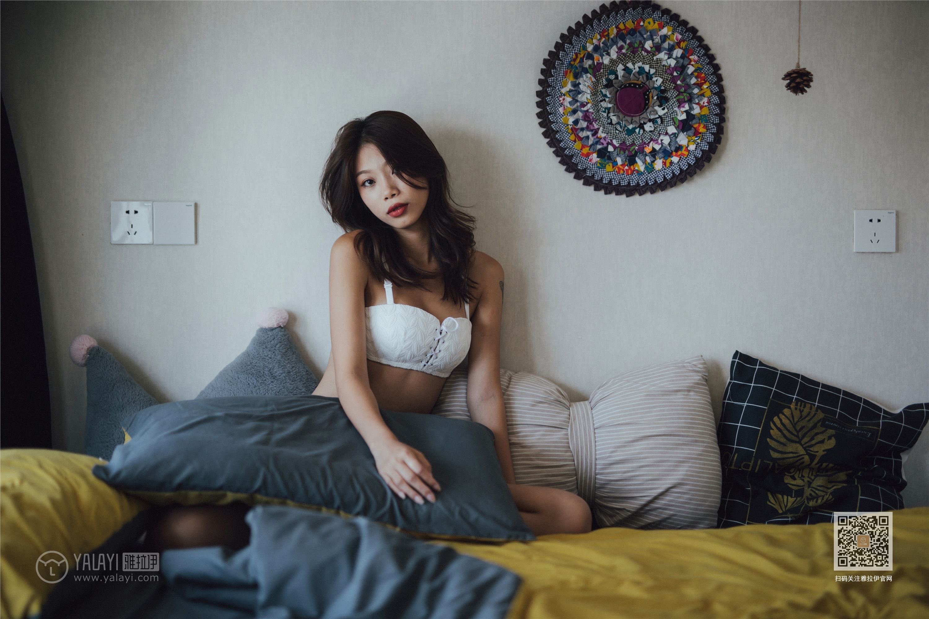 YALAYI雅拉伊 2019.11.02 Vol.448 静初