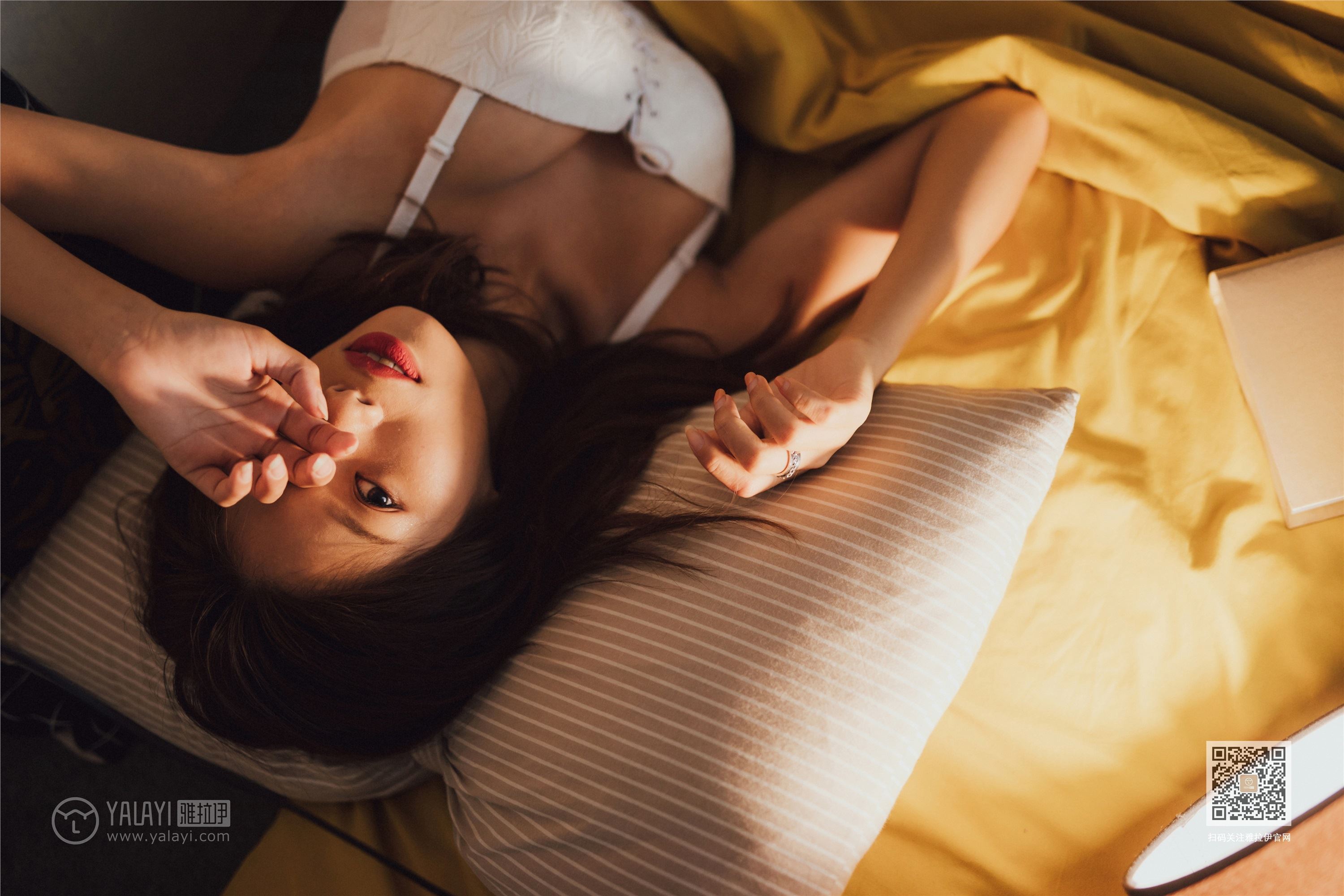 YALAYI雅拉伊 2019.11.02 Vol.448 静初