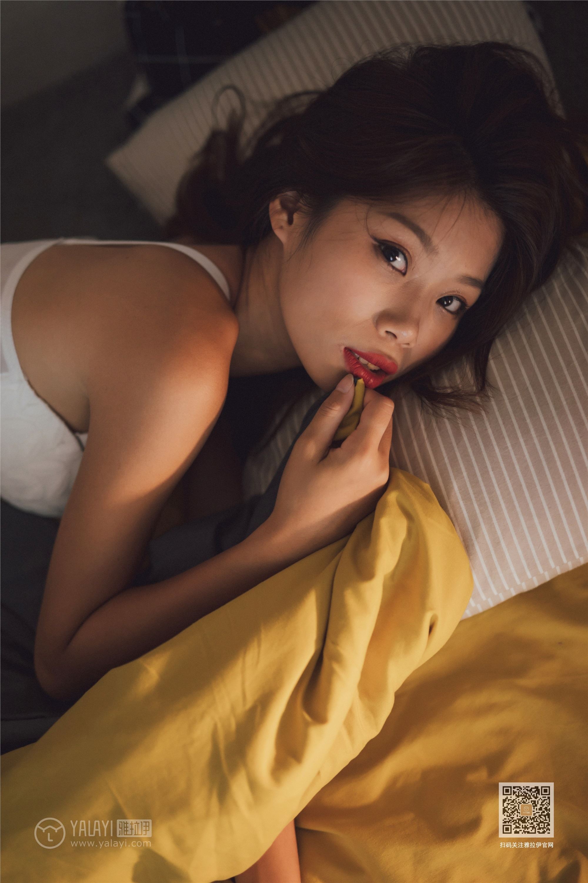 YALAYI雅拉伊 2019.11.02 Vol.448 静初