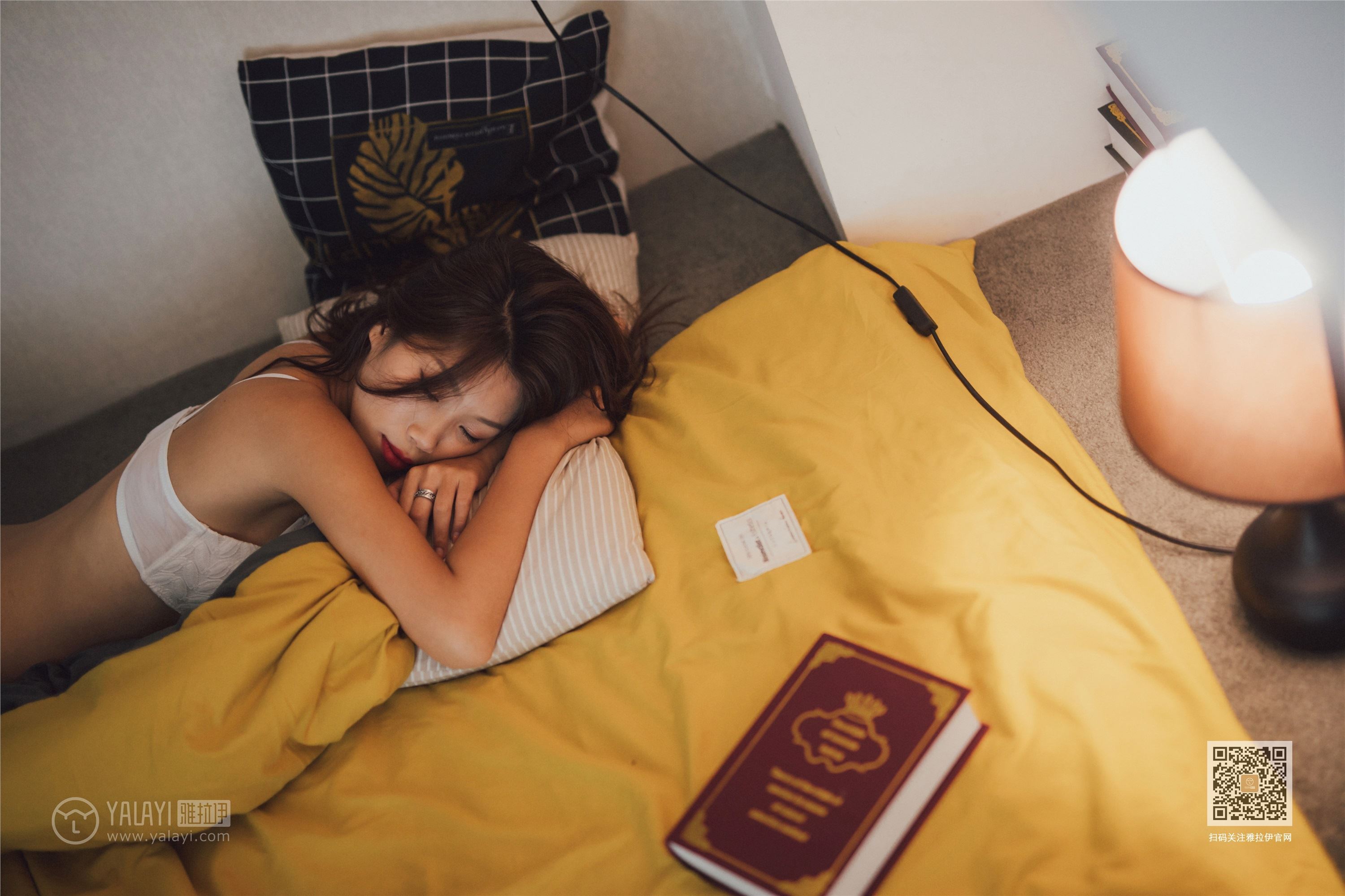 YALAYI雅拉伊 2019.11.02 Vol.448 静初