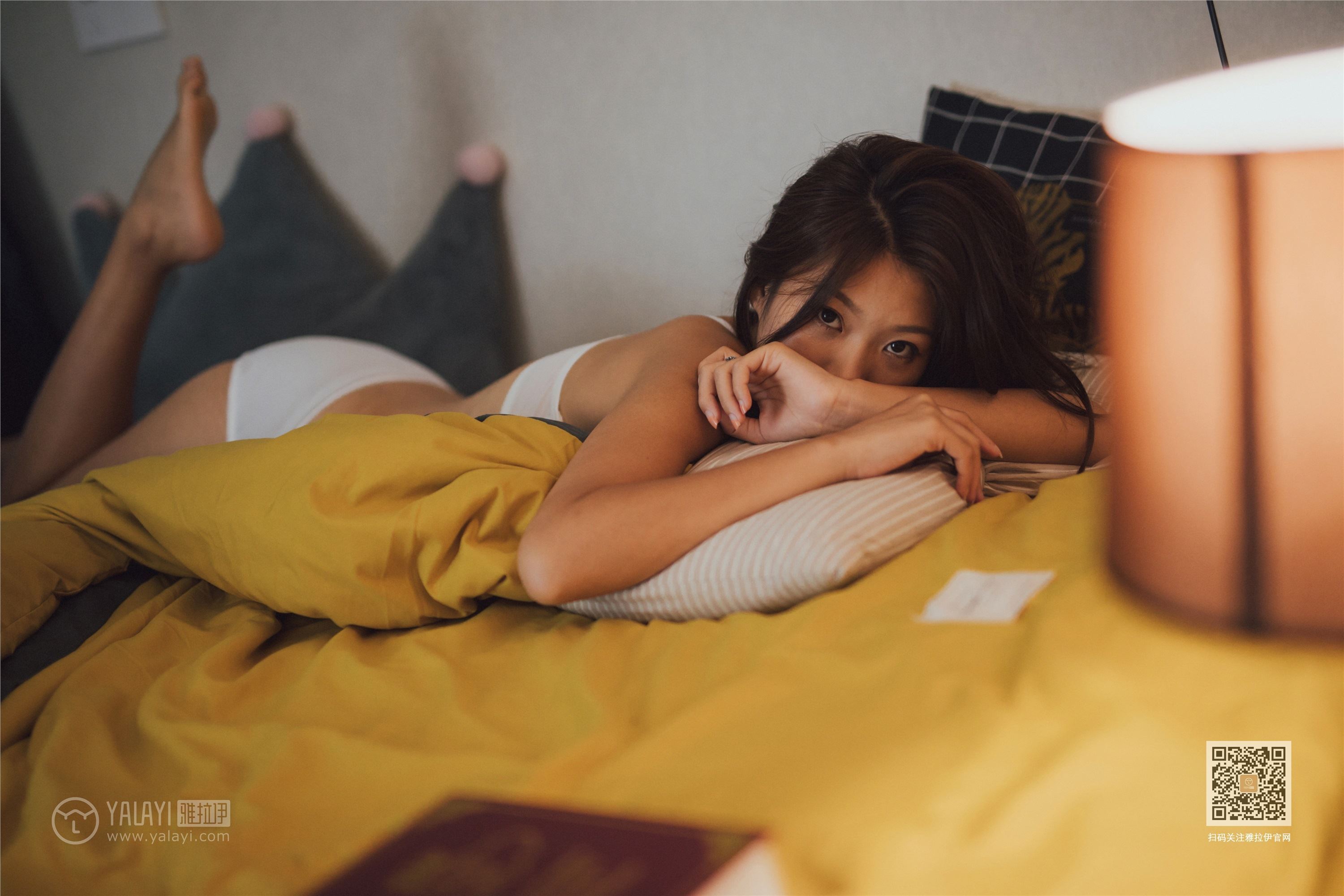 YALAYI雅拉伊 2019.11.02 Vol.448 静初