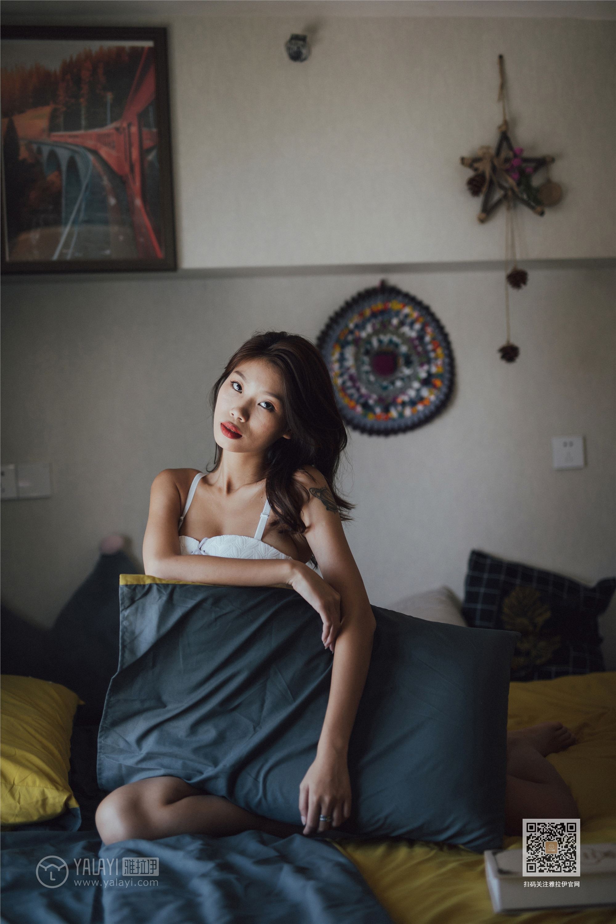 YALAYI雅拉伊 2019.11.02 Vol.448 静初