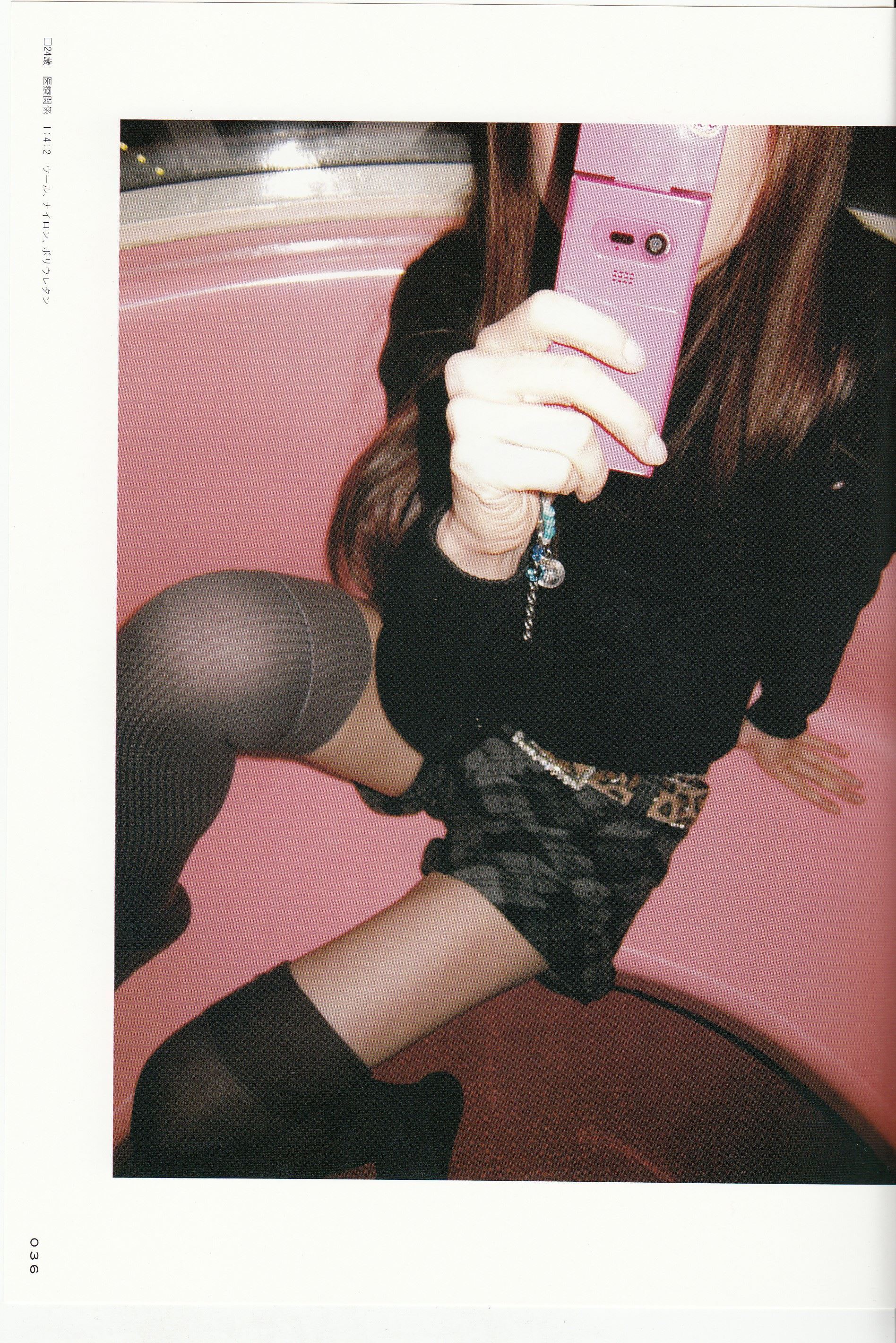 兔玩映画系列 写真-新鲜的美少女大腿