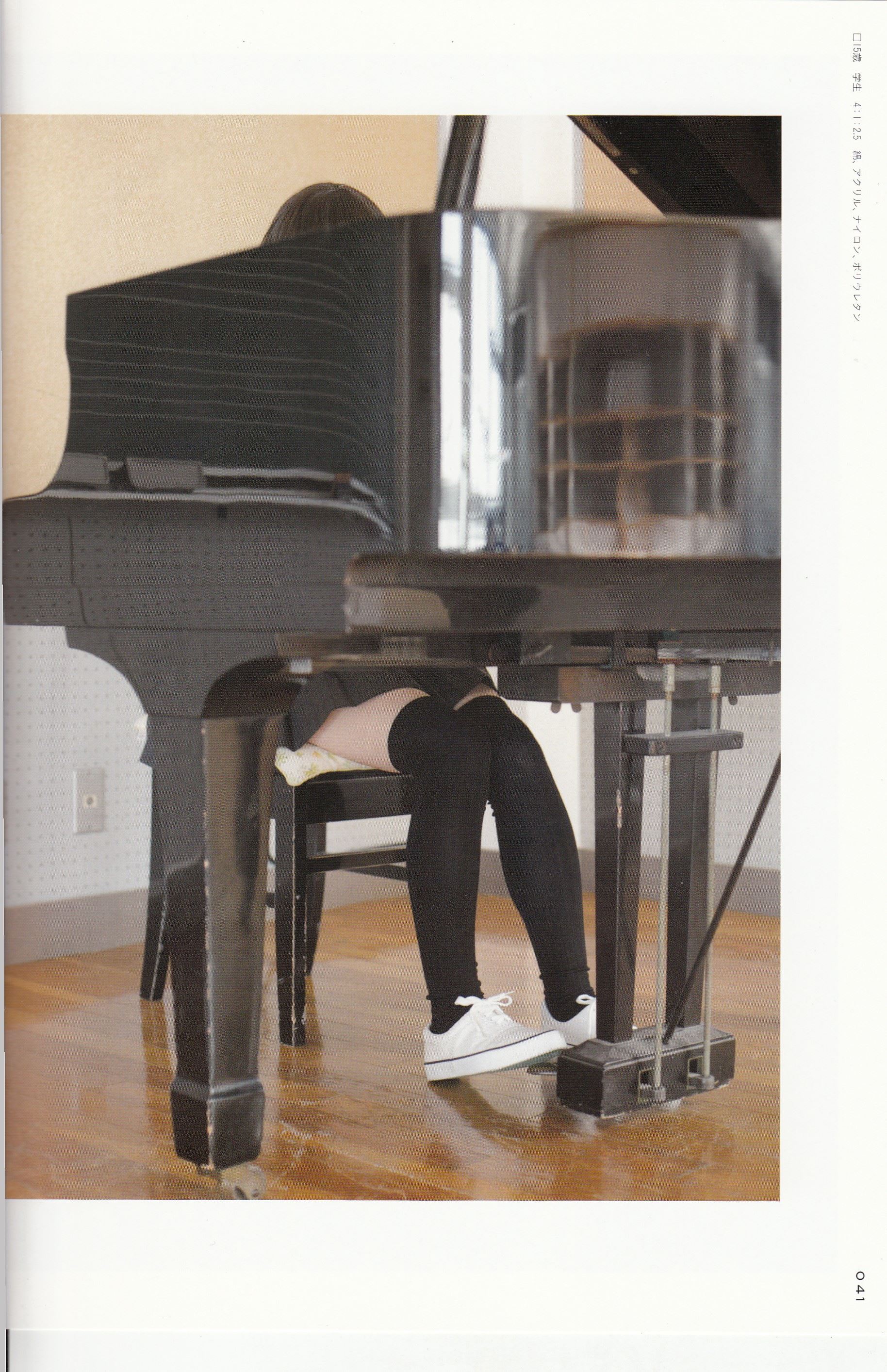 兔玩映画系列 写真-新鲜的美少女大腿