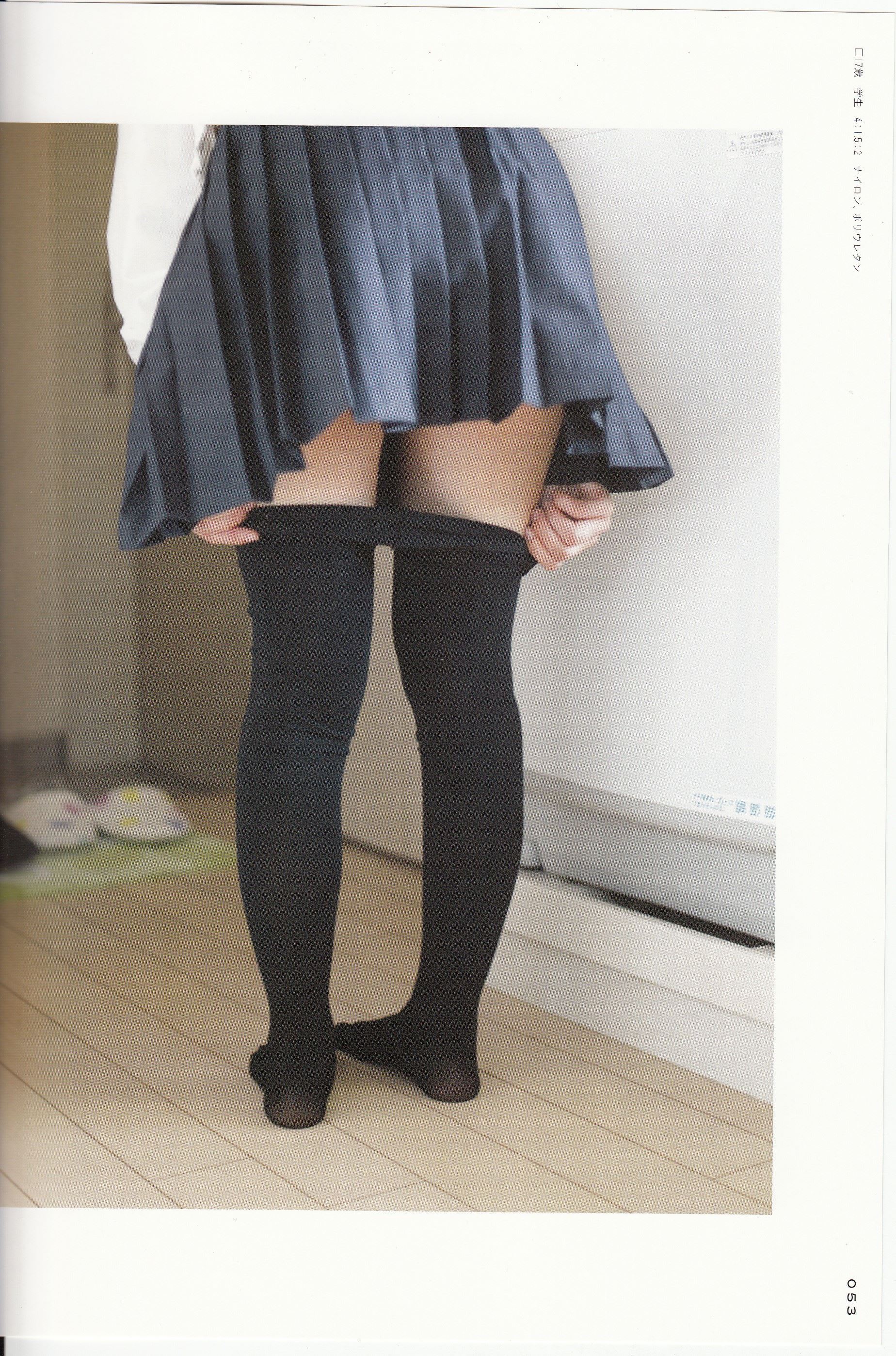 兔玩映画系列 写真-新鲜的美少女大腿