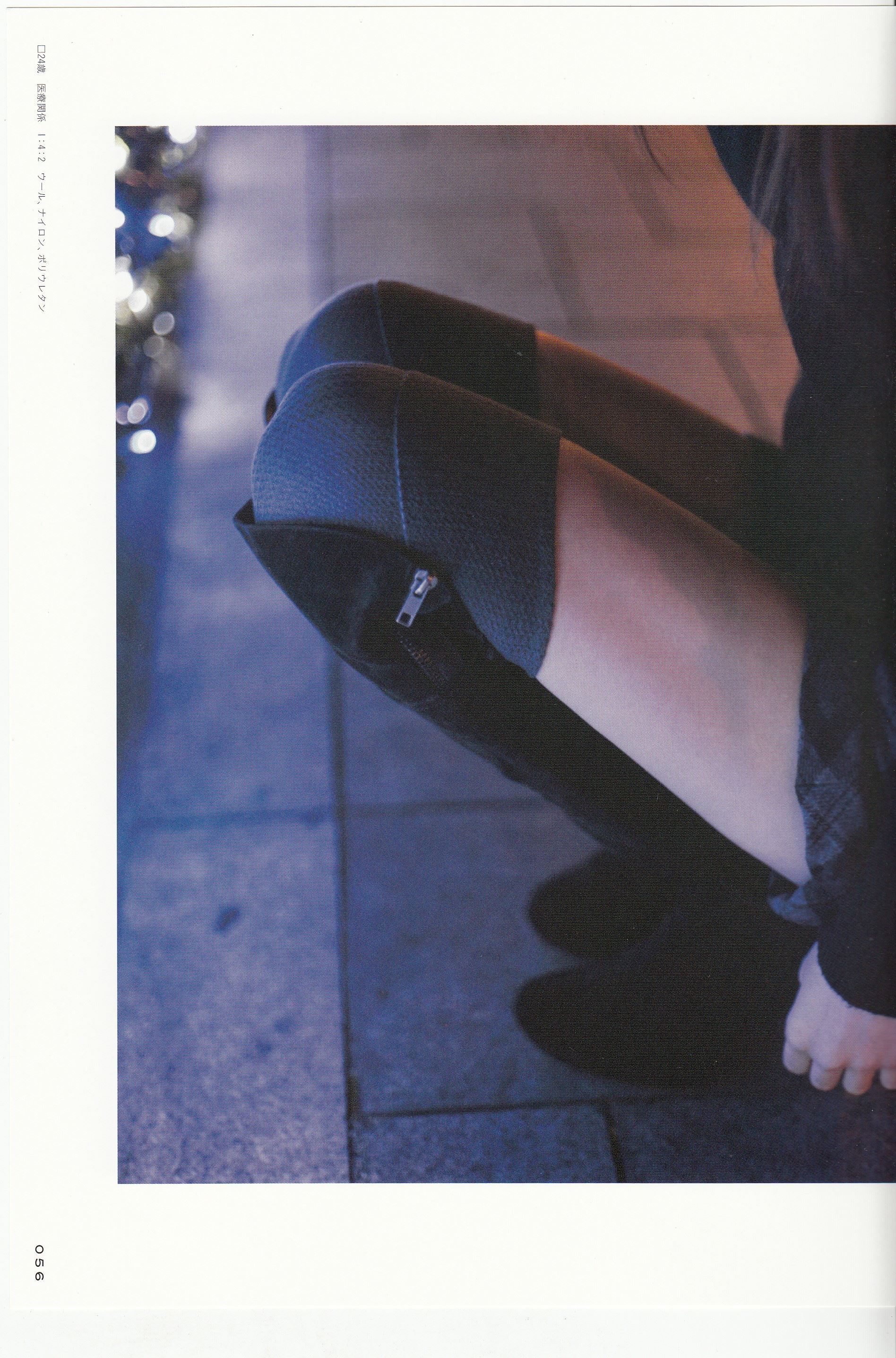 兔玩映画系列 写真-新鲜的美少女大腿