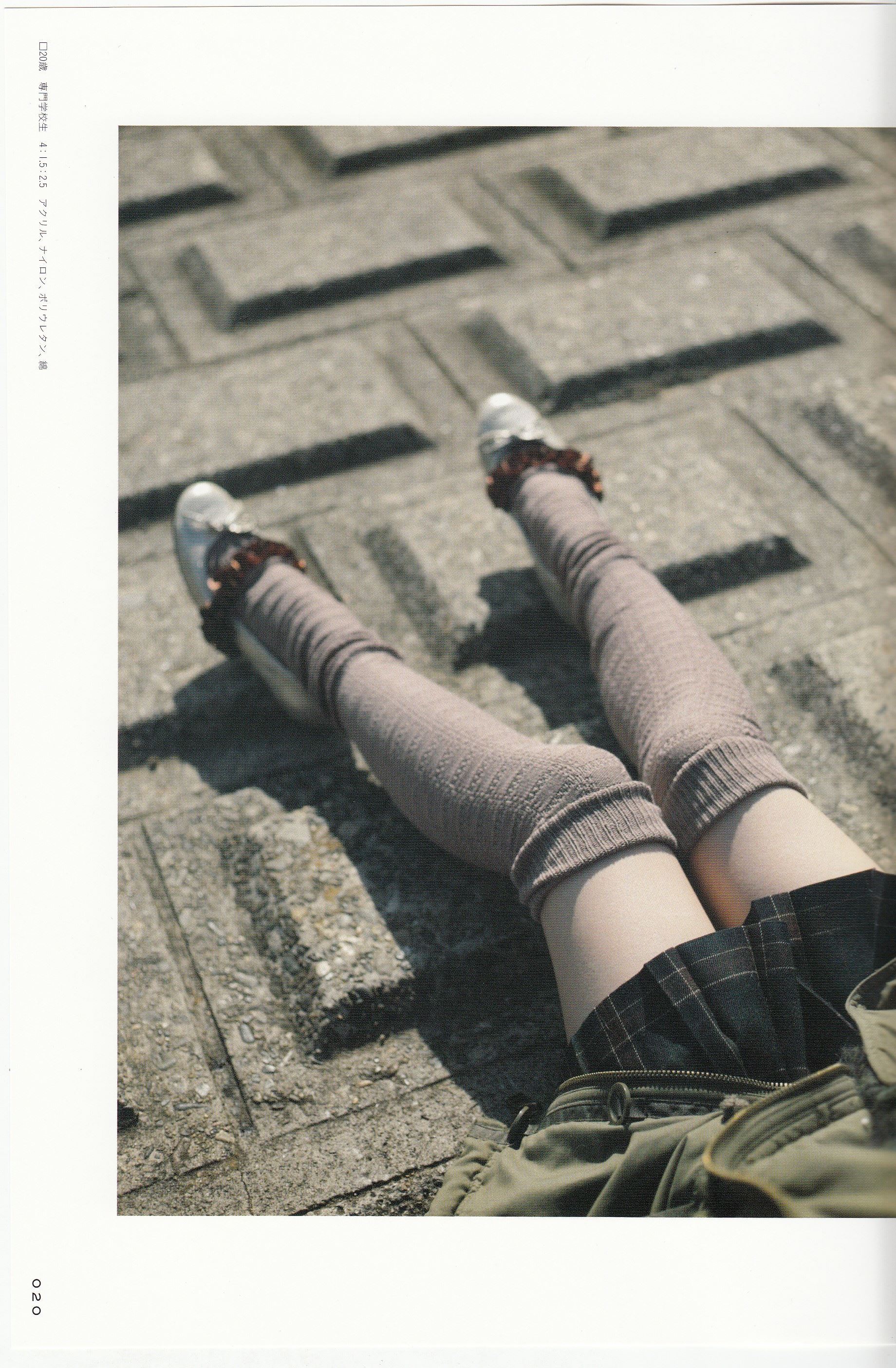 兔玩映画系列 写真-新鲜的美少女大腿