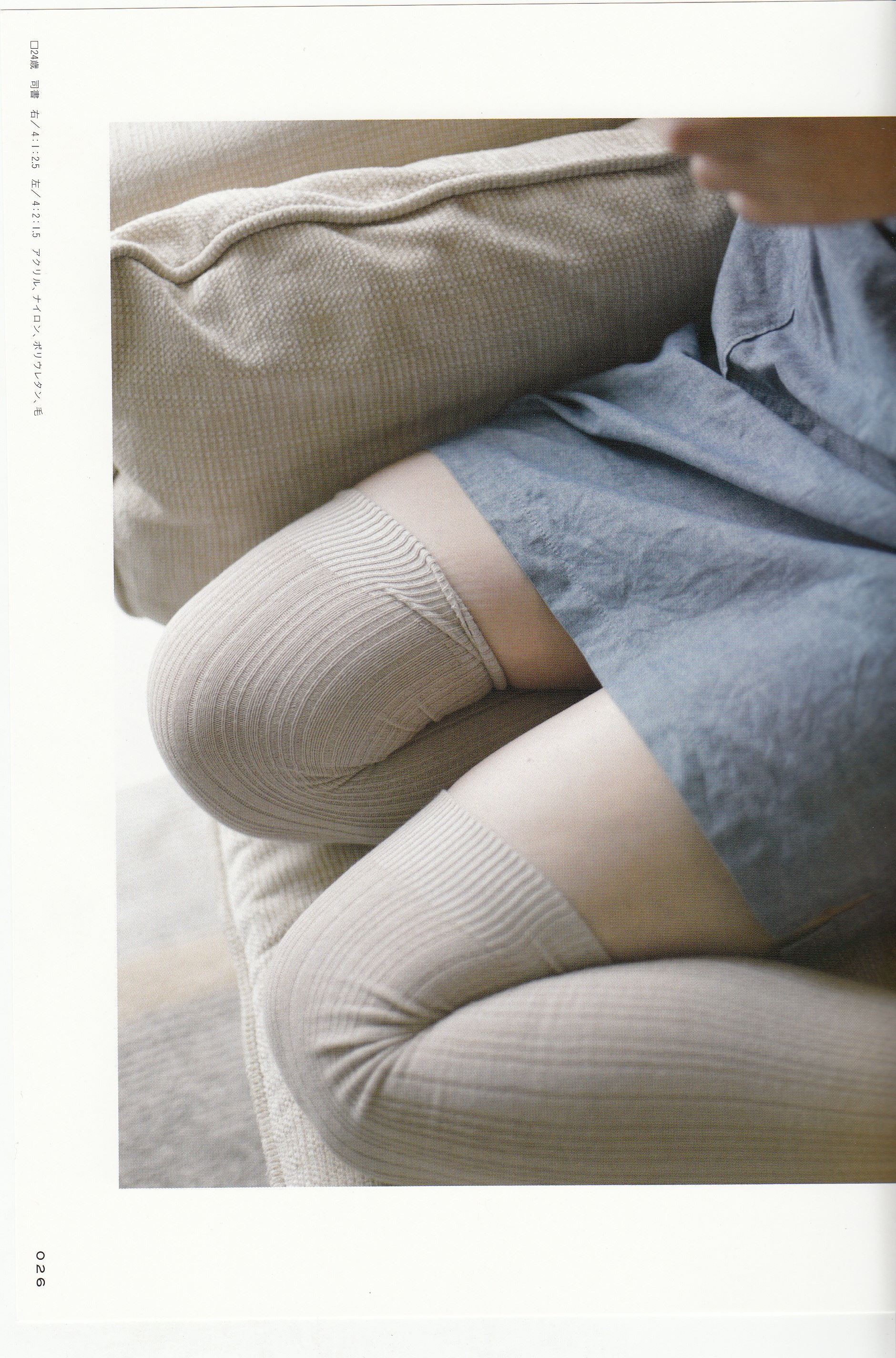 兔玩映画系列 写真-新鲜的美少女大腿