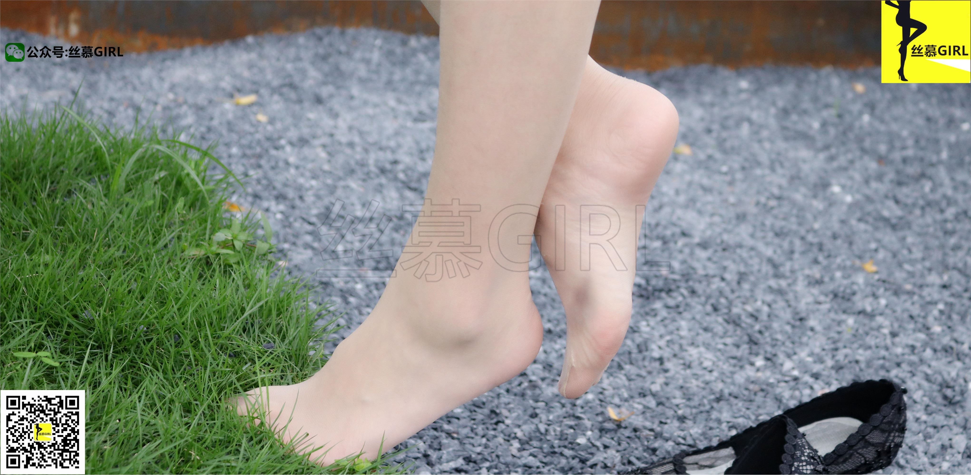 丝慕GIRL系列 Vol.013 夏子楠