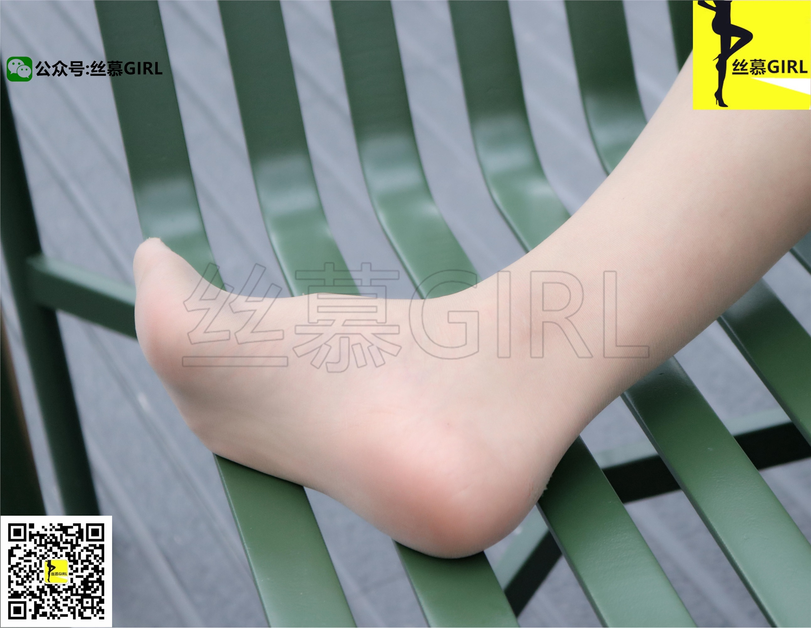 丝慕GIRL系列 Vol.013 夏子楠