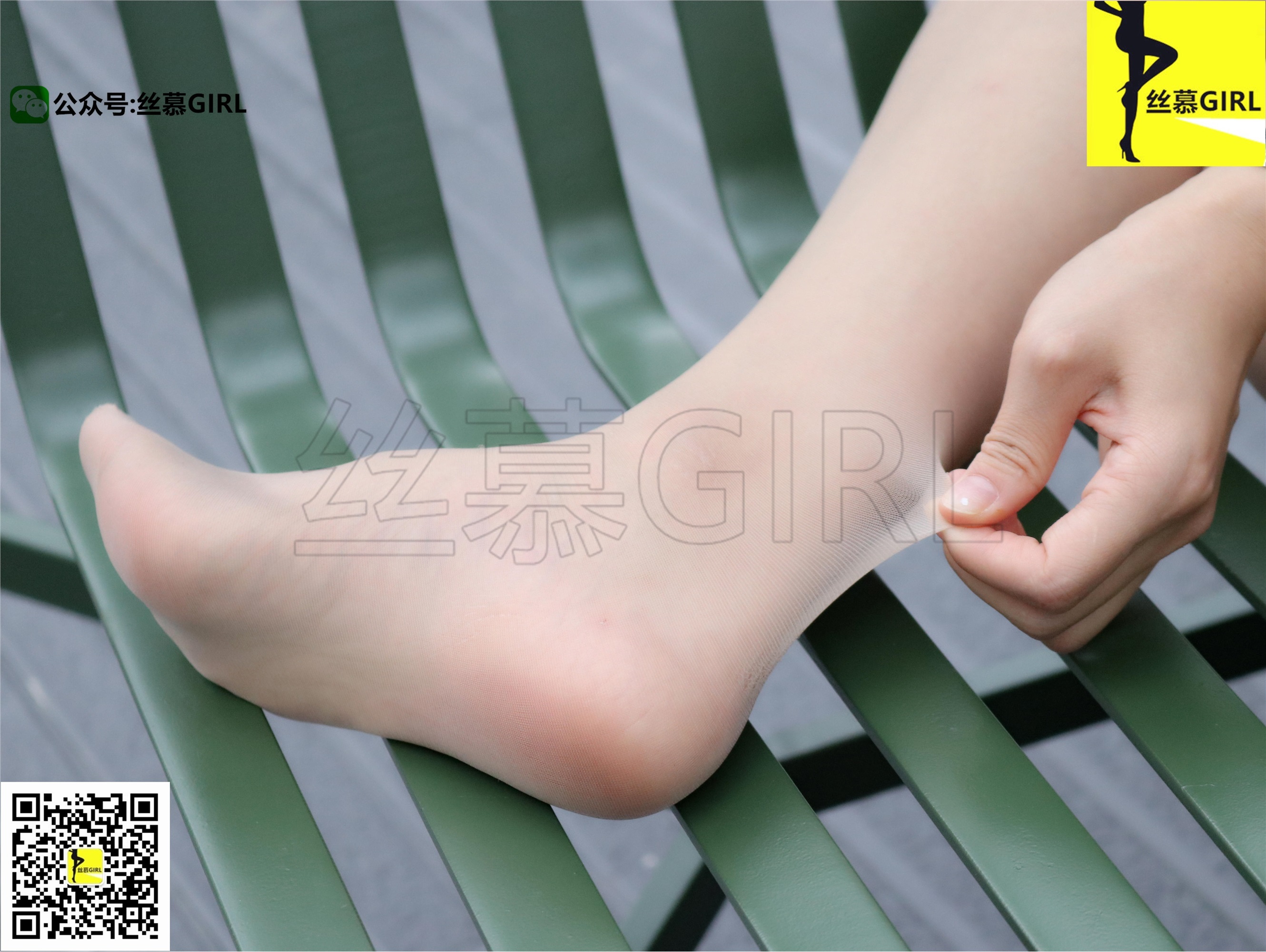 丝慕GIRL系列 Vol.013 夏子楠