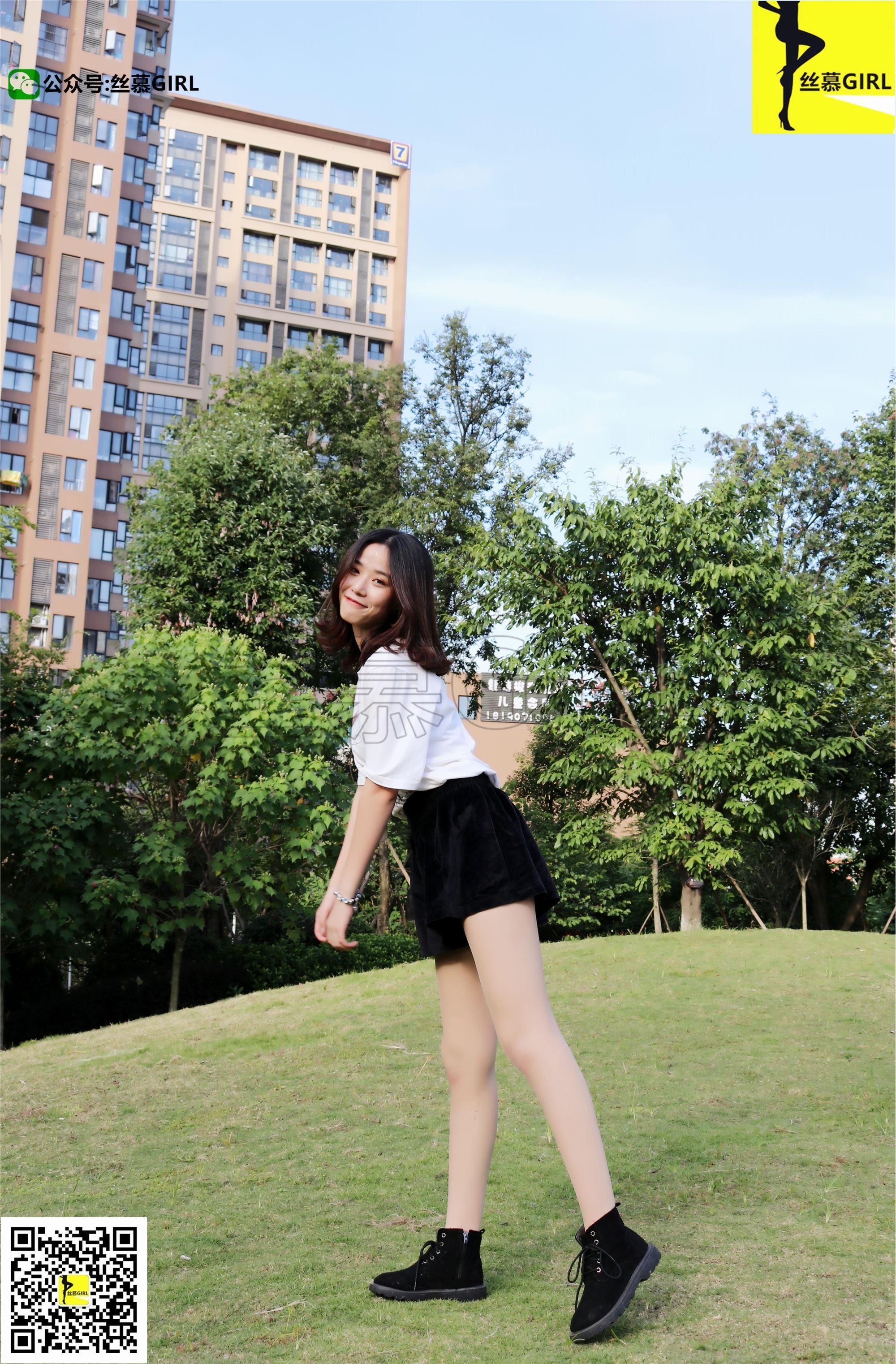 丝慕GIRL系列 Vol.014 四月