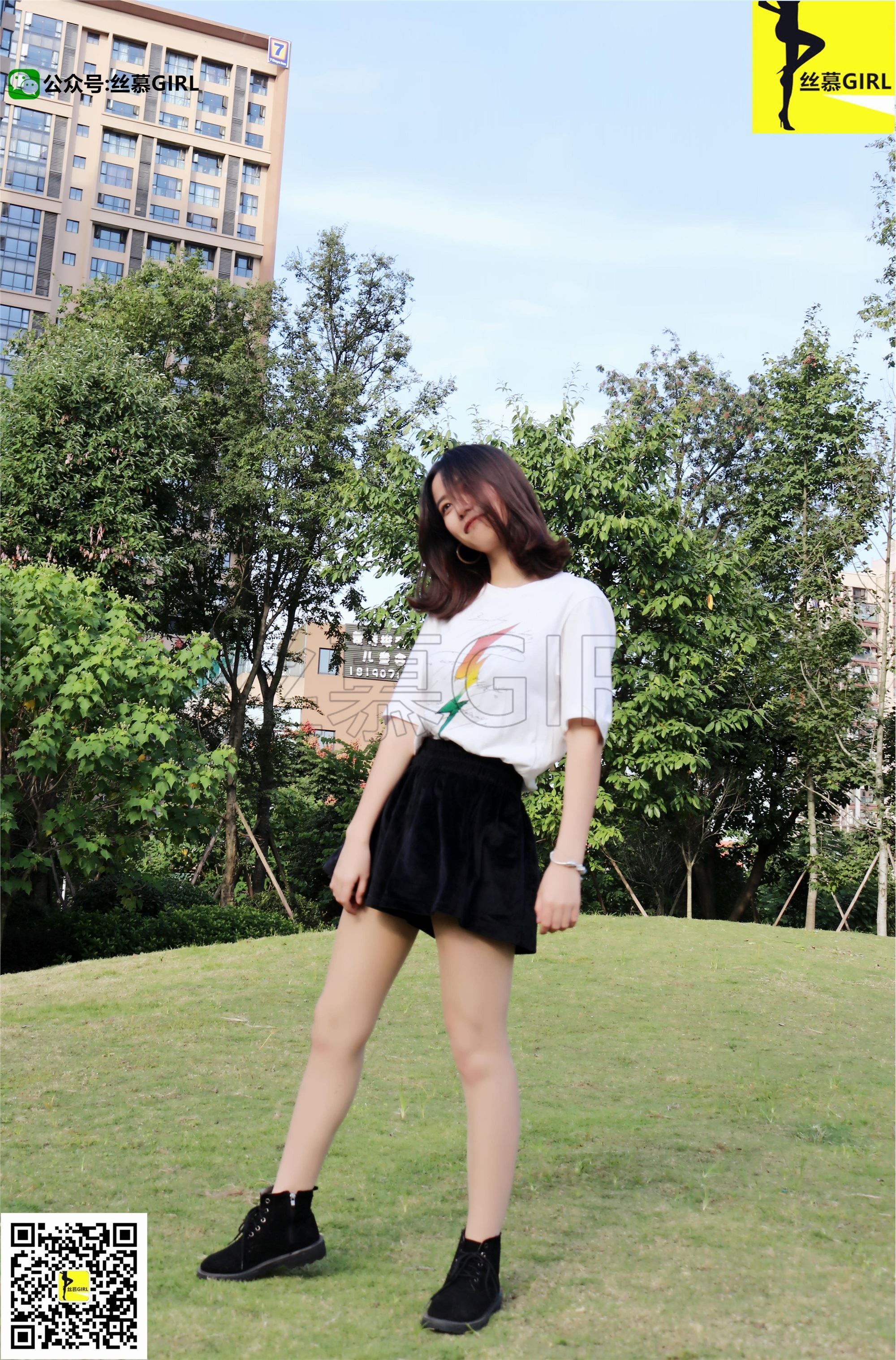 丝慕GIRL系列 Vol.014 四月