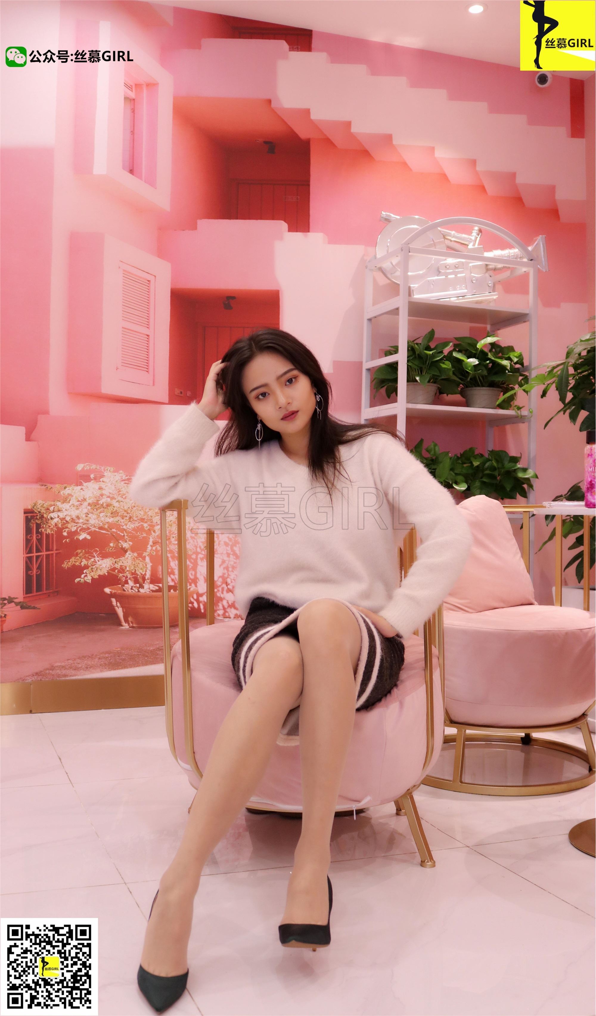 丝慕GIRL系列 Vol.017 Miya