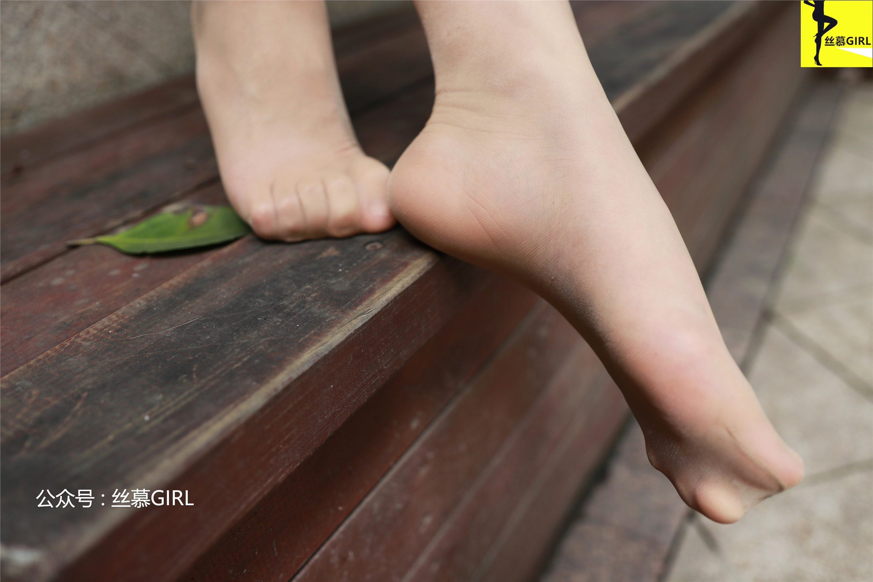 丝慕GIRL系列 Vol.020 欣欣