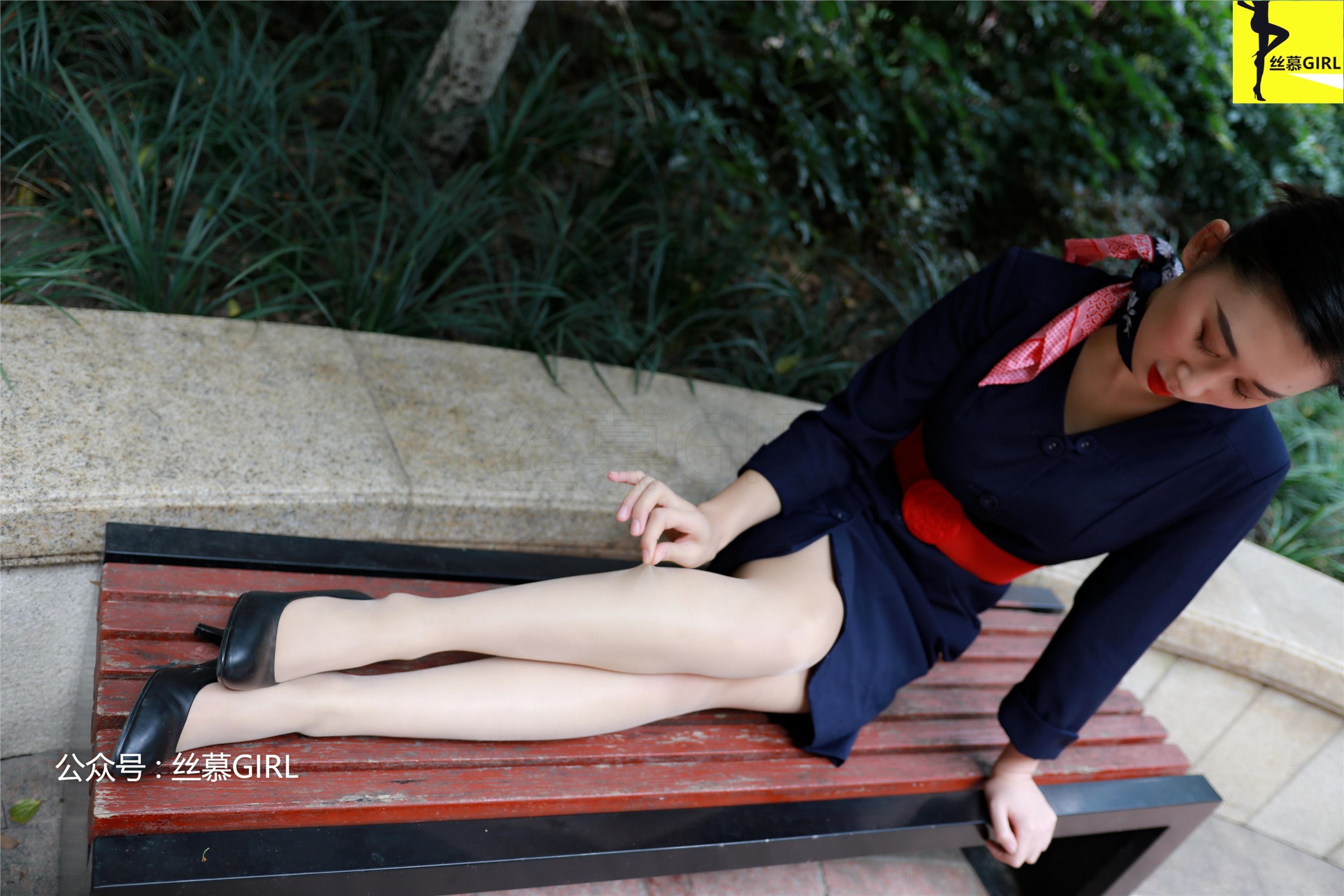 丝慕GIRL系列 Vol.020 欣欣