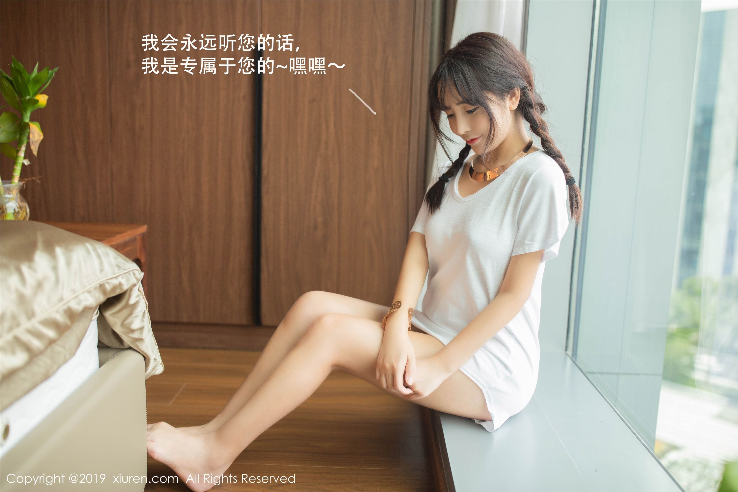 XIUREN秀人网 2019.10.15 No.1730 陶喜乐lele