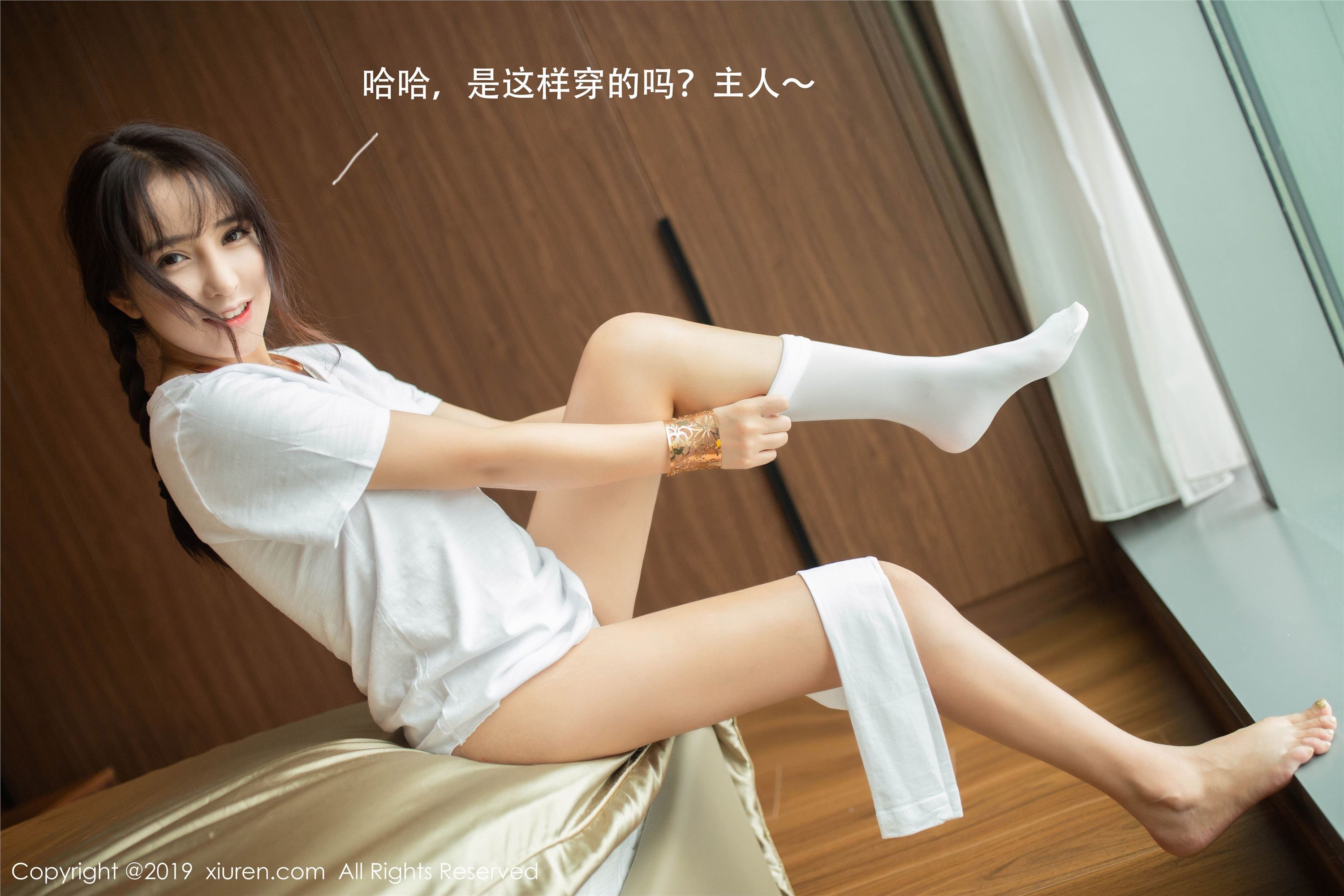 XIUREN秀人网 2019.10.15 No.1730 陶喜乐lele