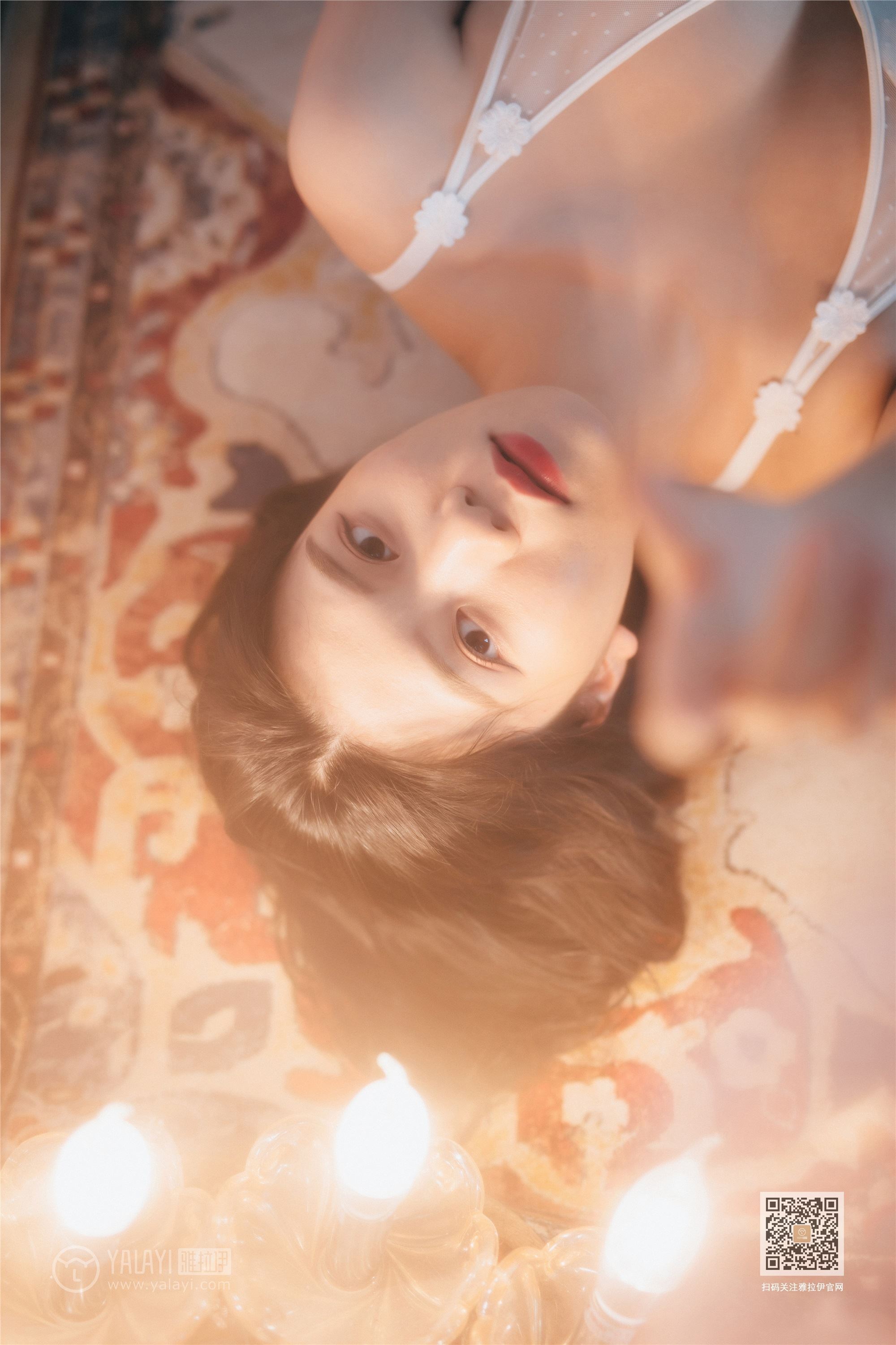 YALAYI雅拉伊 2019.11.05 Vol.451 倪倪