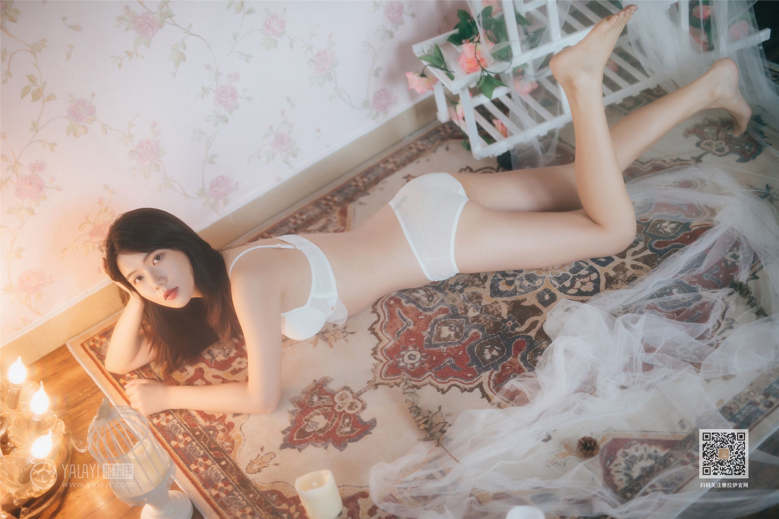 YALAYI雅拉伊 2019.11.05 Vol.451 倪倪