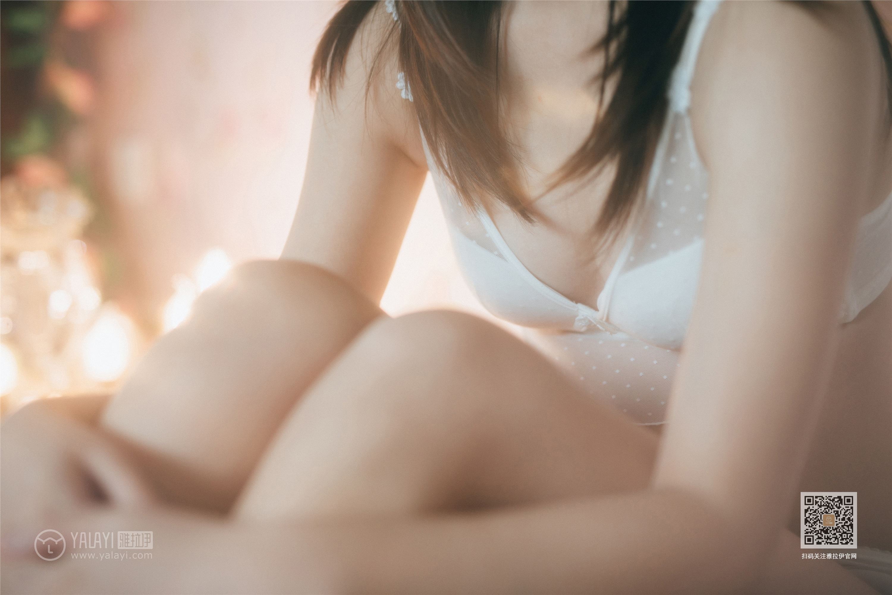 YALAYI雅拉伊 2019.11.05 Vol.451 倪倪